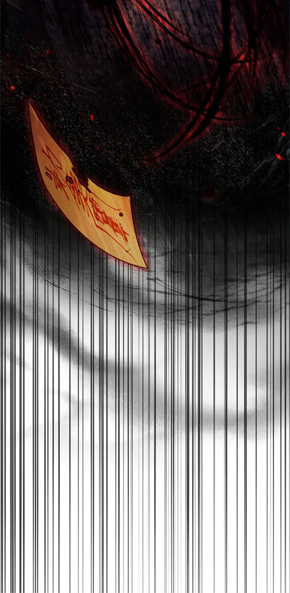 Strange Tales from the Moonlit House [Official] - Episode 15 manhwa