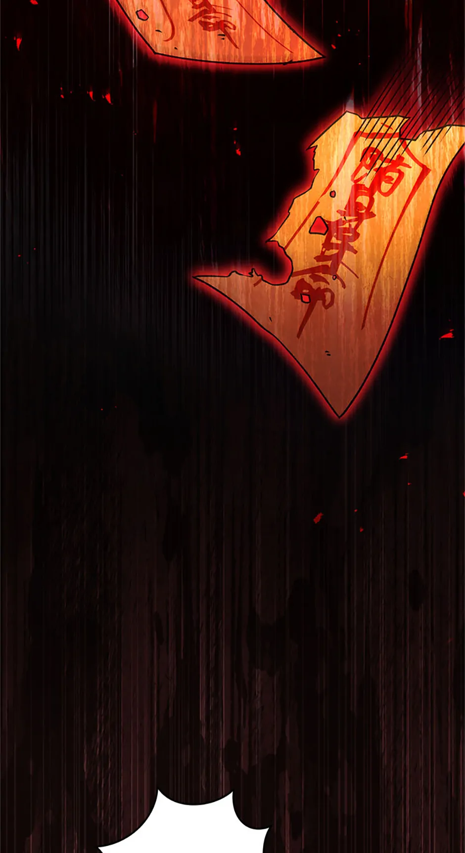 Strange Tales from the Moonlit House [Official] - Episode 15 manhwa