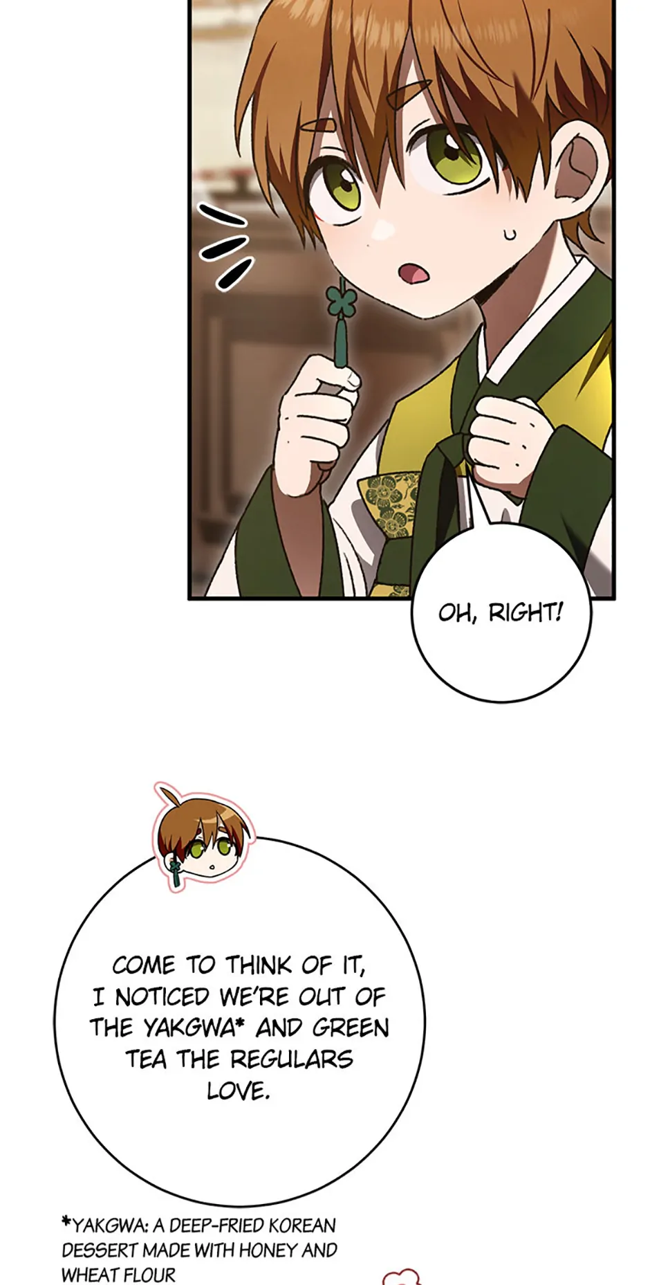 Strange Tales from the Moonlit House [Official] - Episode 17 manhwa