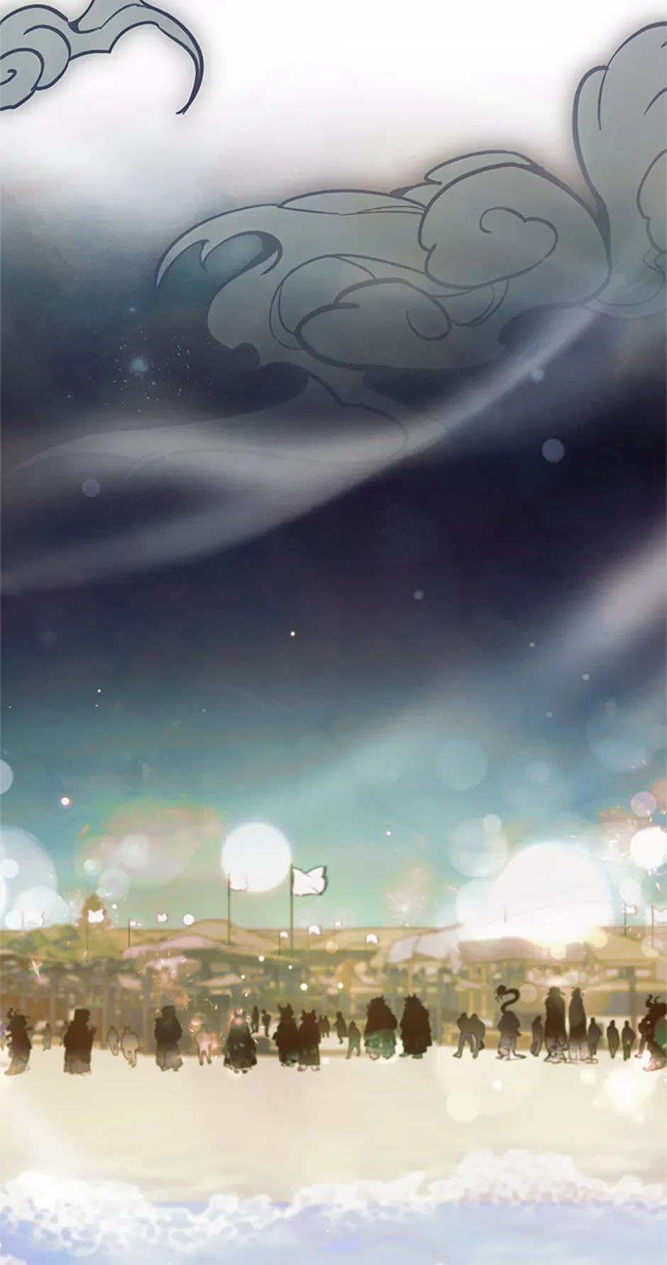 Strange Tales from the Moonlit House [Official] - Episode 22 manhwa