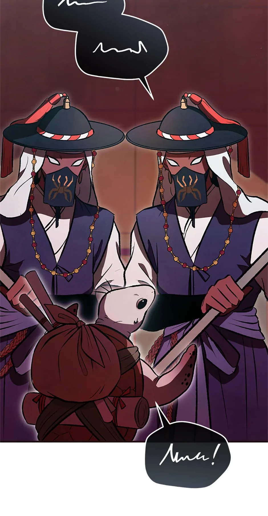 Strange Tales from the Moonlit House [Official] - Episode 22 manhwa