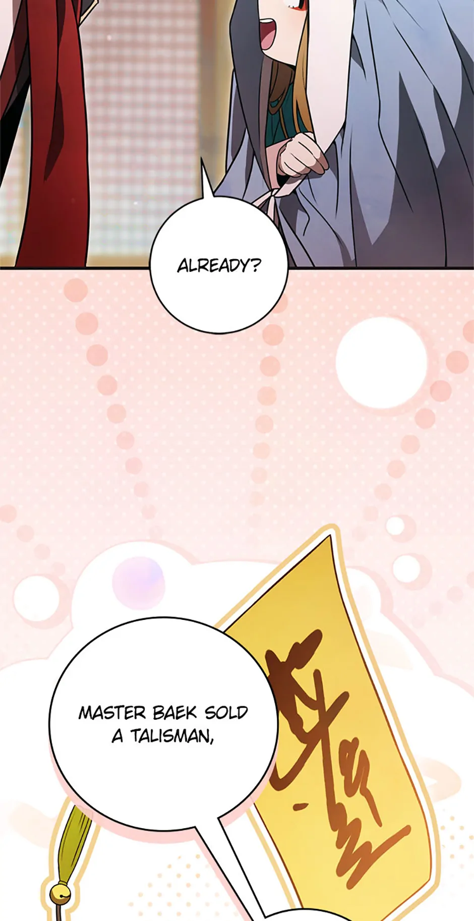Strange Tales from the Moonlit House [Official] - Episode 22 manhwa
