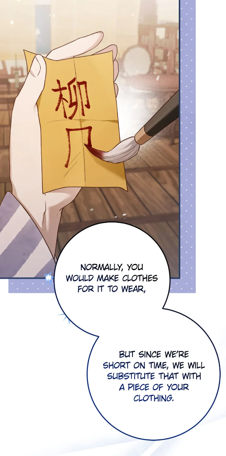 Strange Tales from the Moonlit House [Official] - Episode 3 manhwa