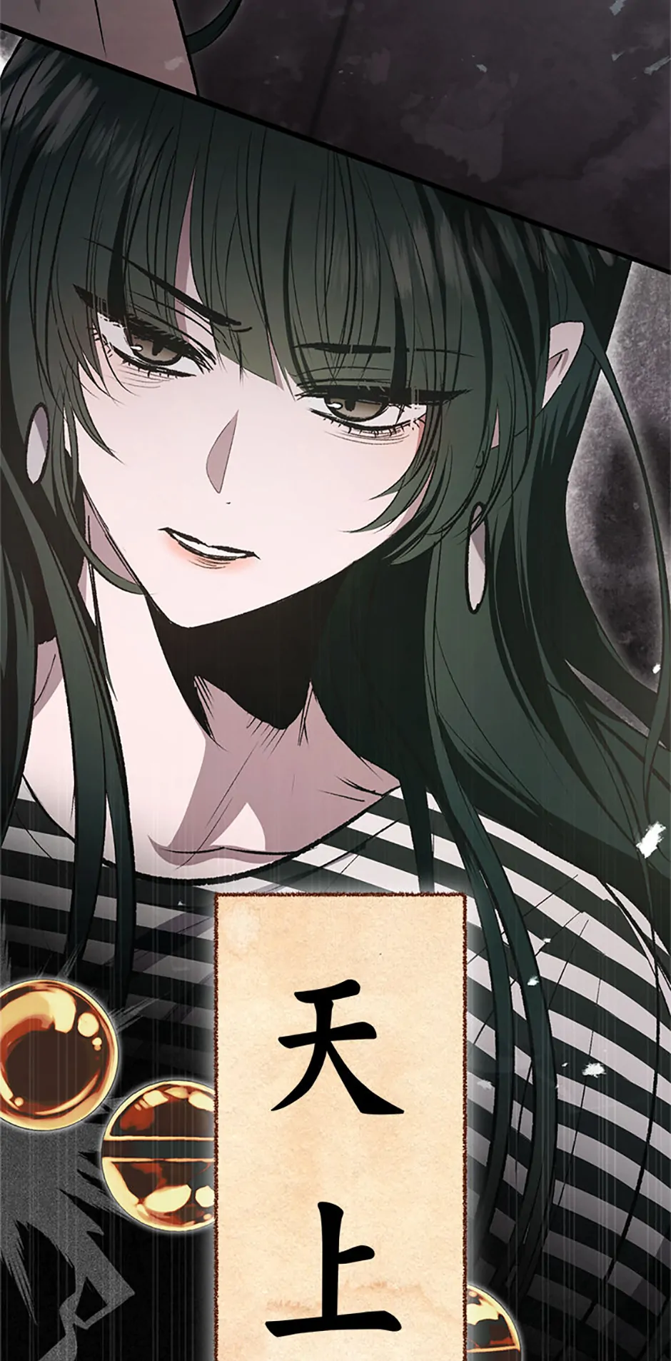 Strange Tales from the Moonlit House [Official] - Episode 31 manhwa