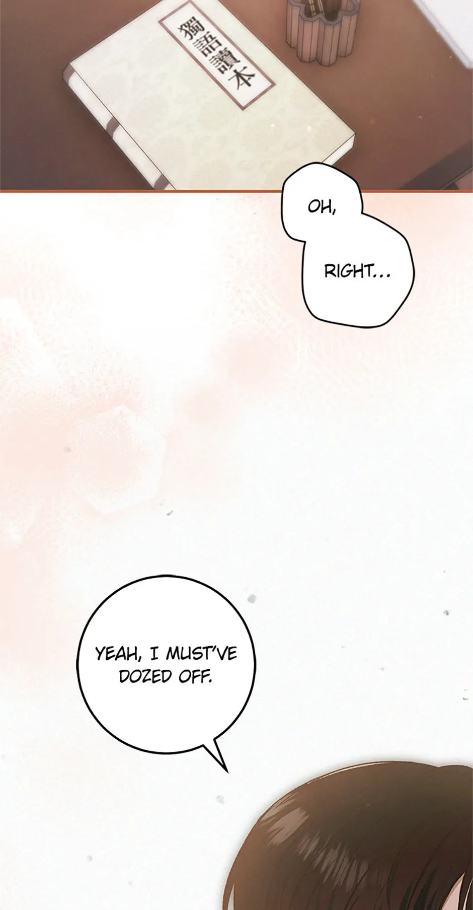 Strange Tales from the Moonlit House [Official] - Episode 33 manhwa