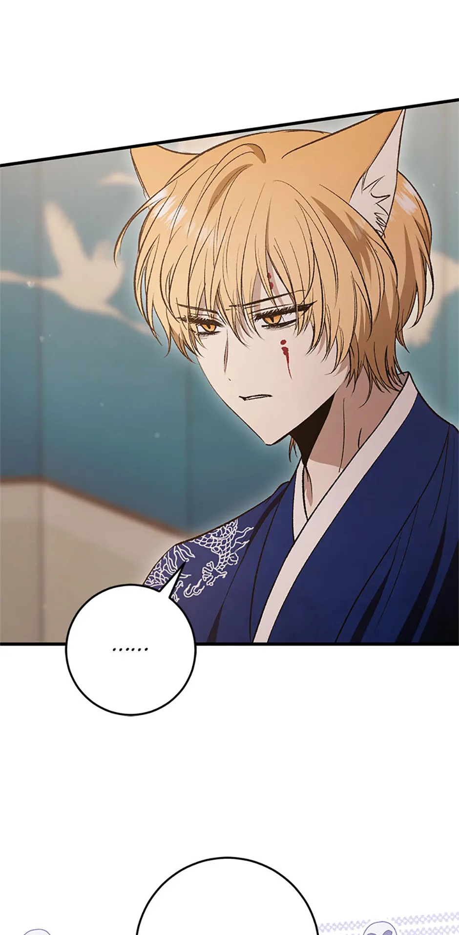 Strange Tales from the Moonlit House [Official] - Episode 38 manhwa