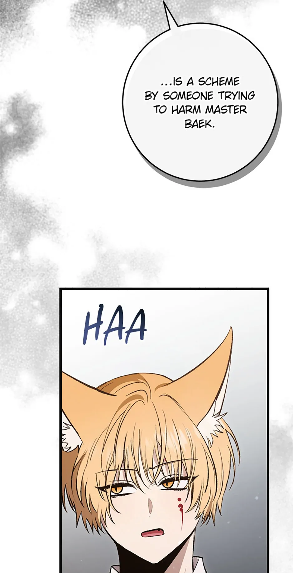 Strange Tales from the Moonlit House [Official] - Episode 39 manhwa