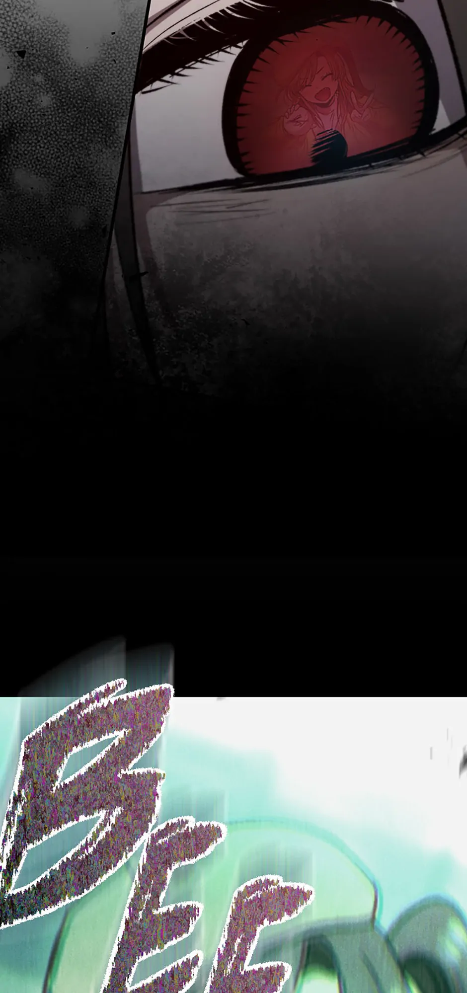 Strange Tales from the Moonlit House [Official] - Episode 39 manhwa