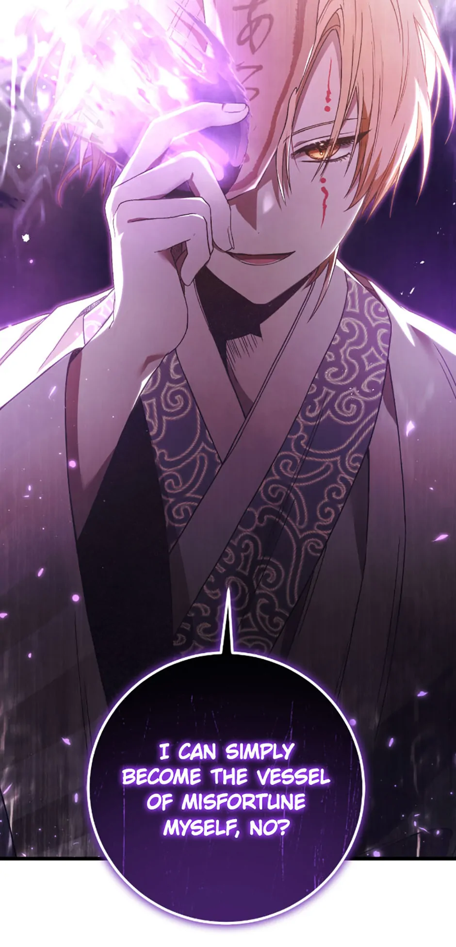 Strange Tales from the Moonlit House [Official] - Episode 4 manhwa
