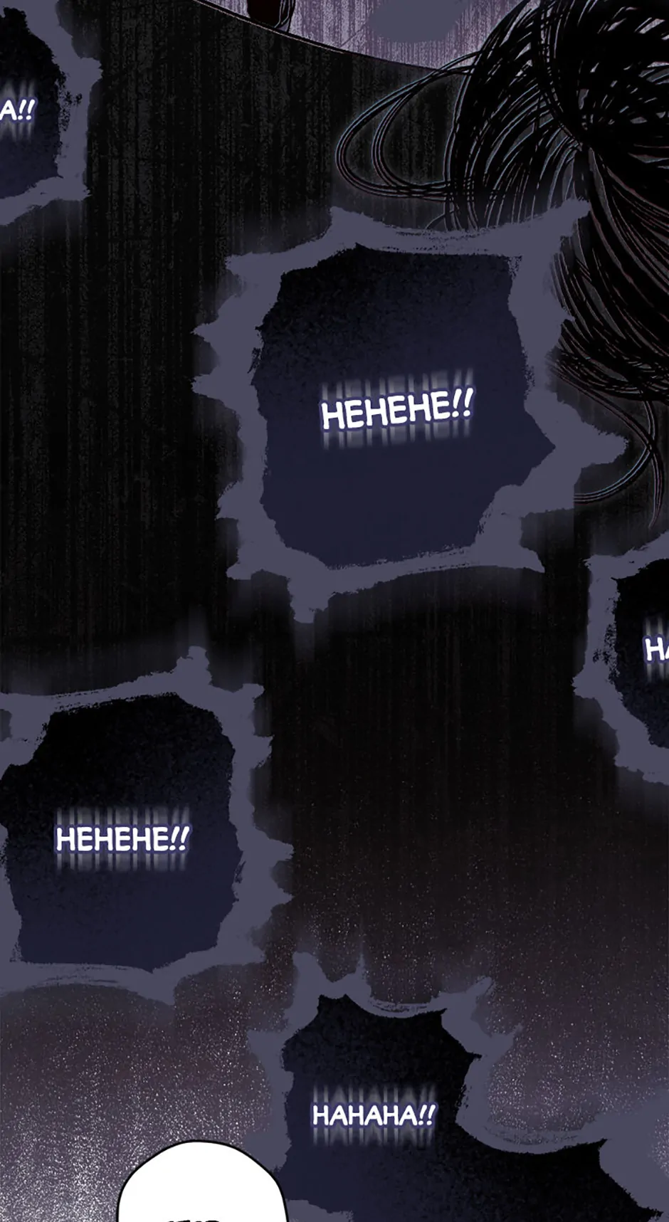 Strange Tales from the Moonlit House [Official] - Episode 42 manhwa
