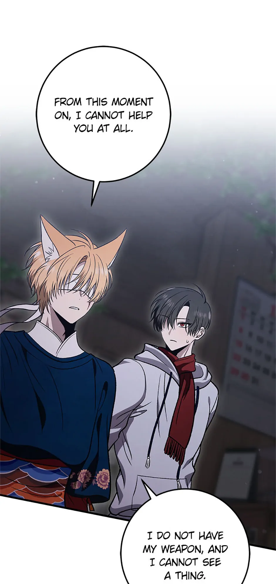 Strange Tales from the Moonlit House [Official] - Episode 43 manhwa
