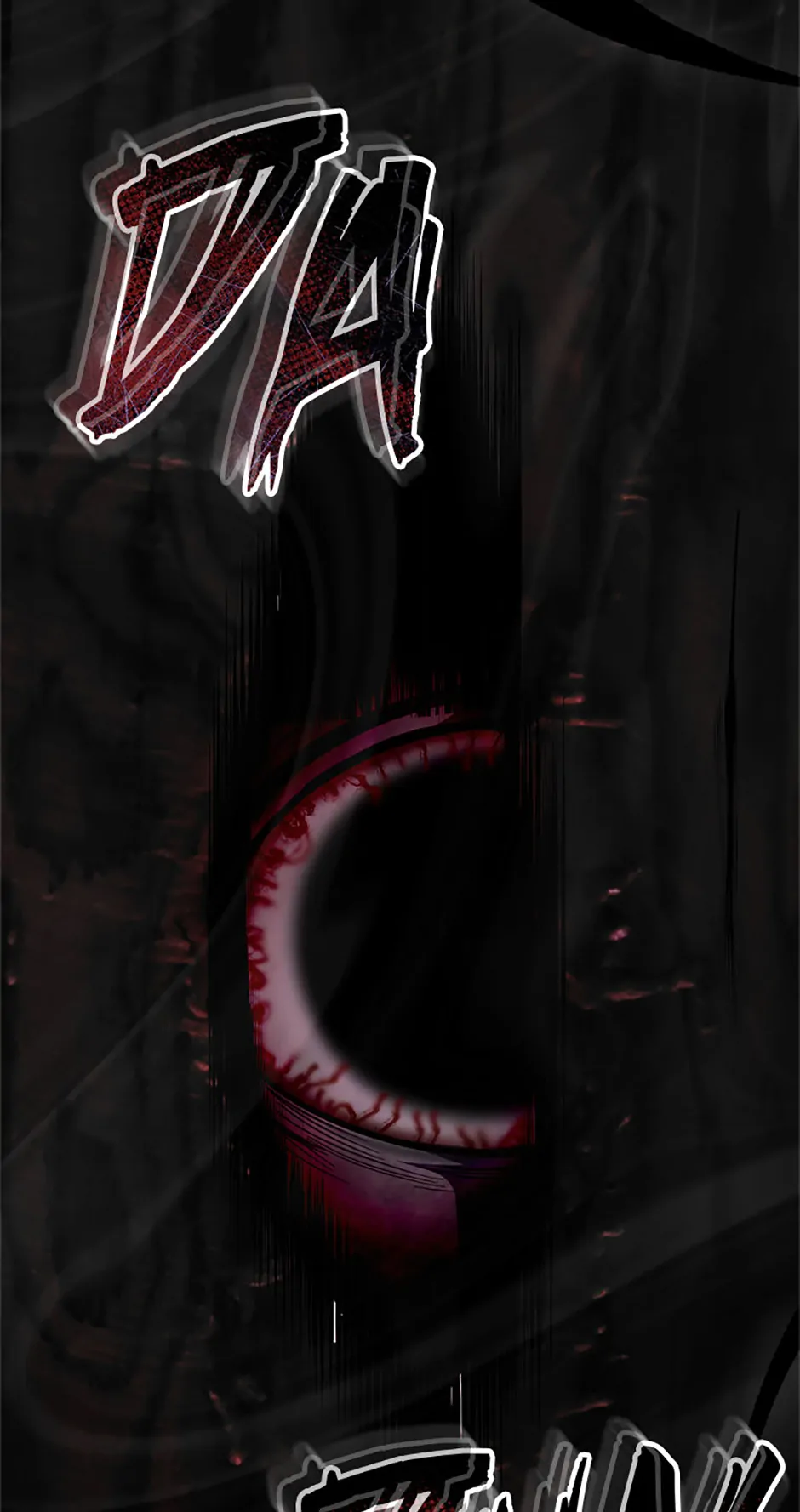 Strange Tales from the Moonlit House [Official] - Episode 43 manhwa