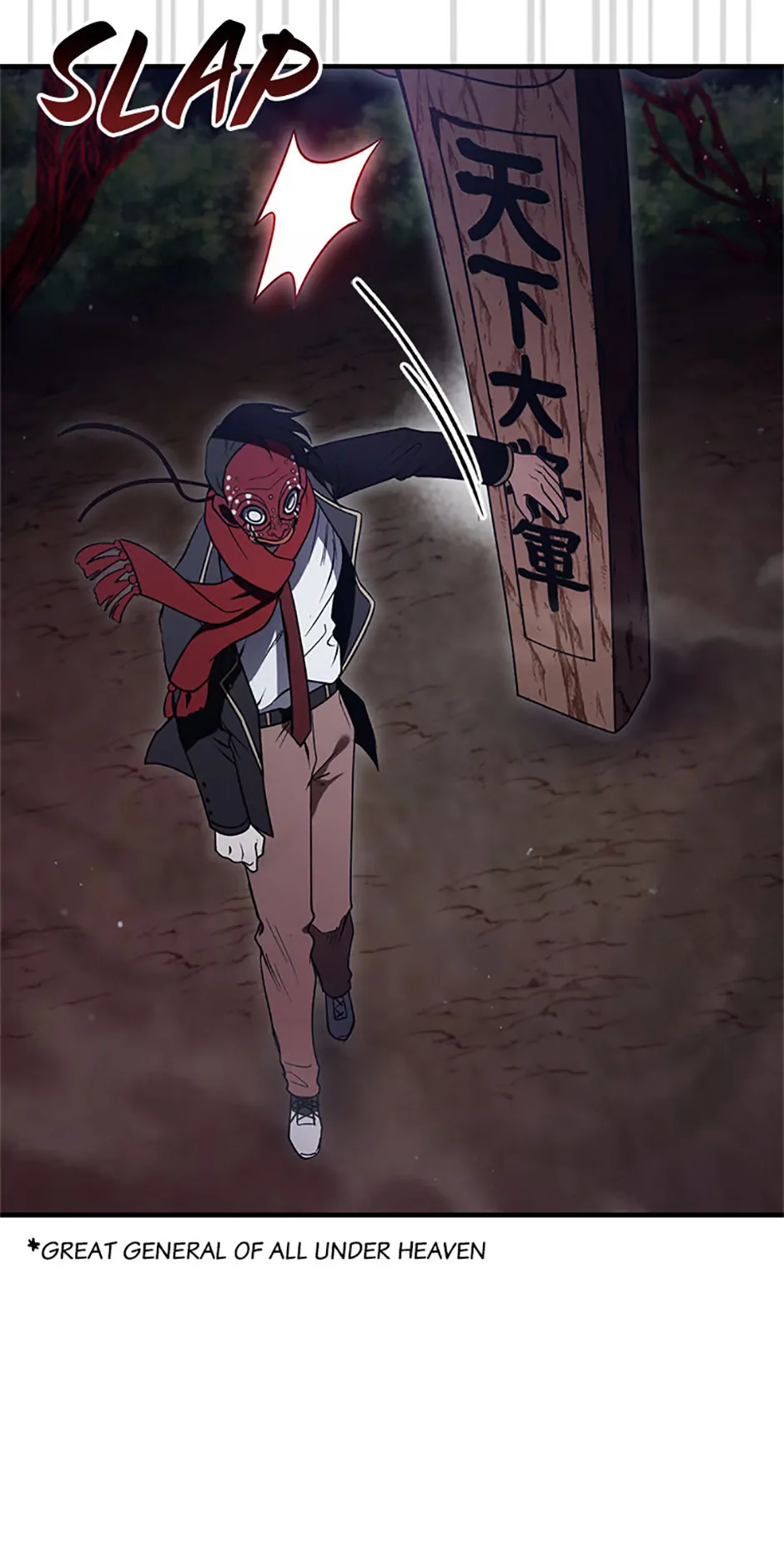 Strange Tales from the Moonlit House [Official] - Episode 8 manhwa