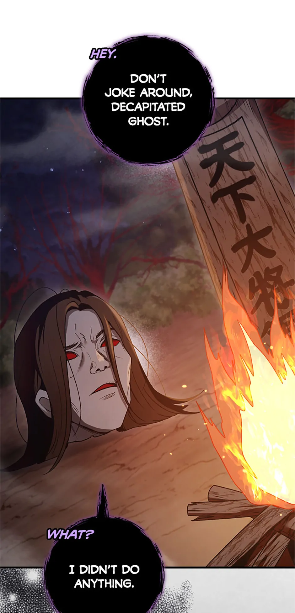 Strange Tales from the Moonlit House [Official] - Episode 8 manhwa