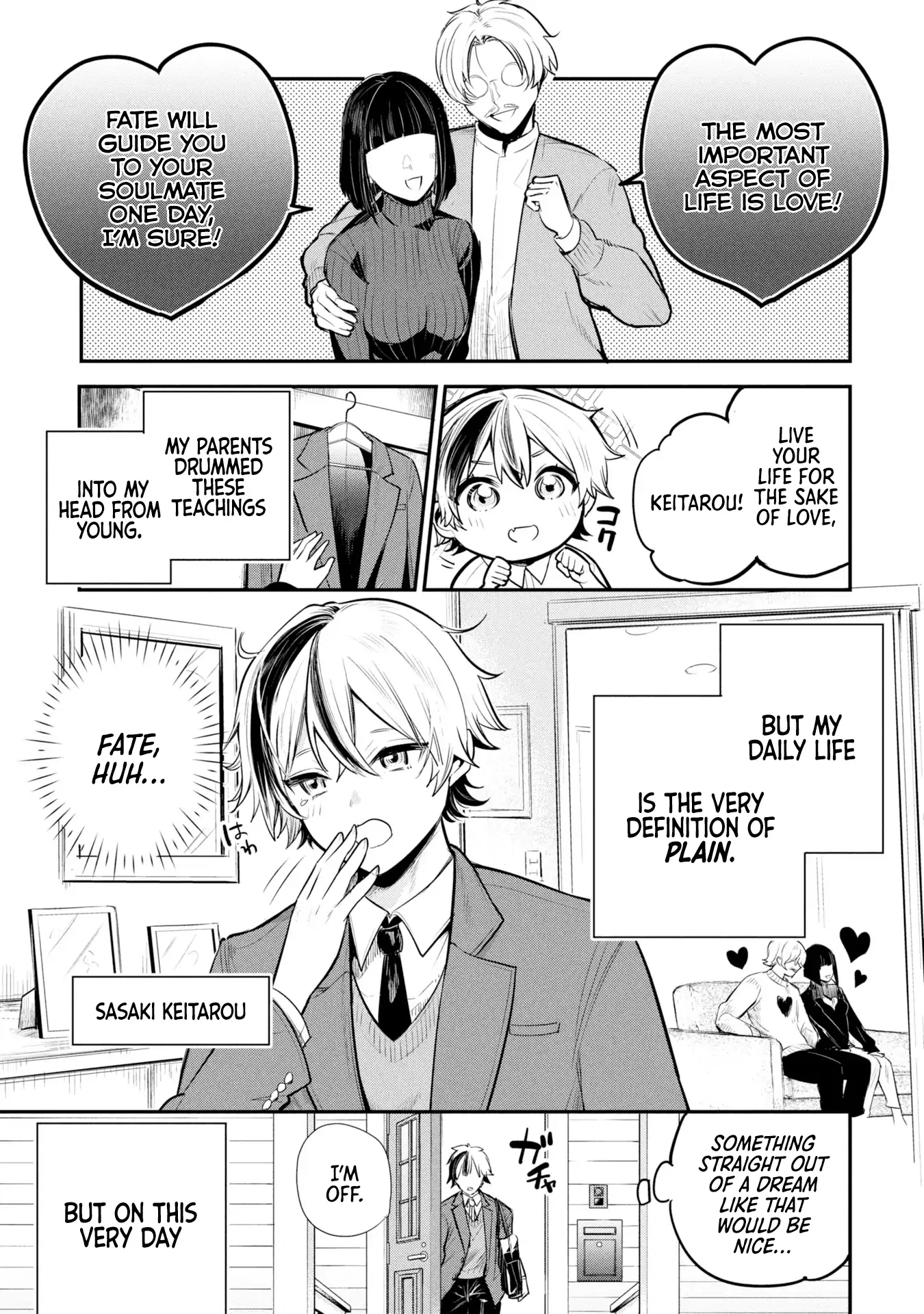 Sun-ouji wa Tsuma ni Naritai - Chapter 1 manhwa