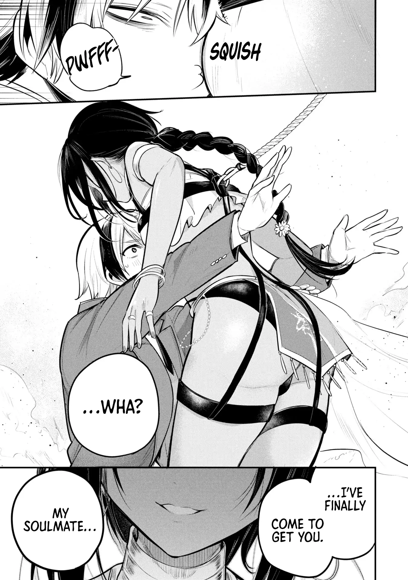 Sun-ouji wa Tsuma ni Naritai - Chapter 1 manhwa