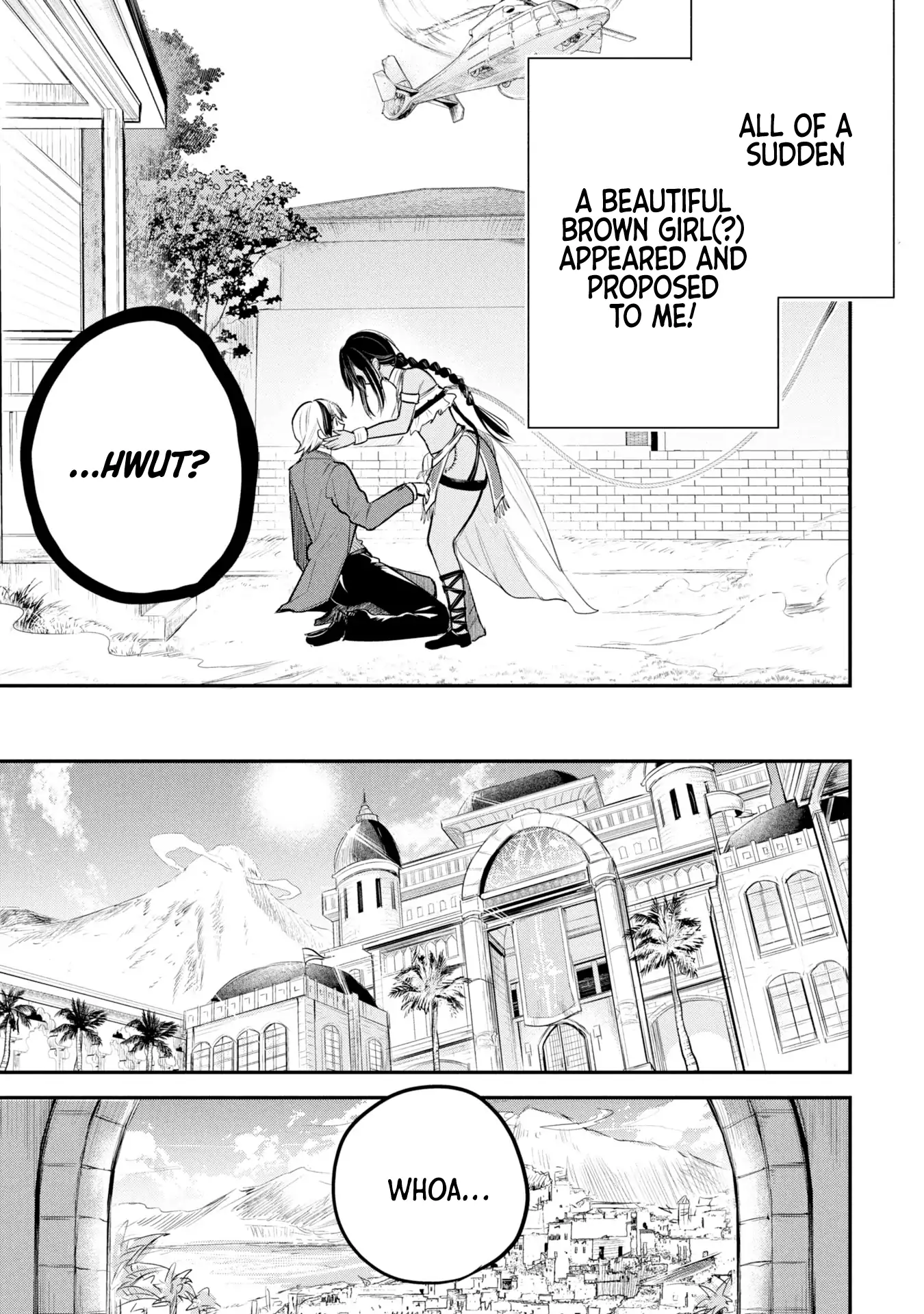 Sun-ouji wa Tsuma ni Naritai - Chapter 1 manhwa