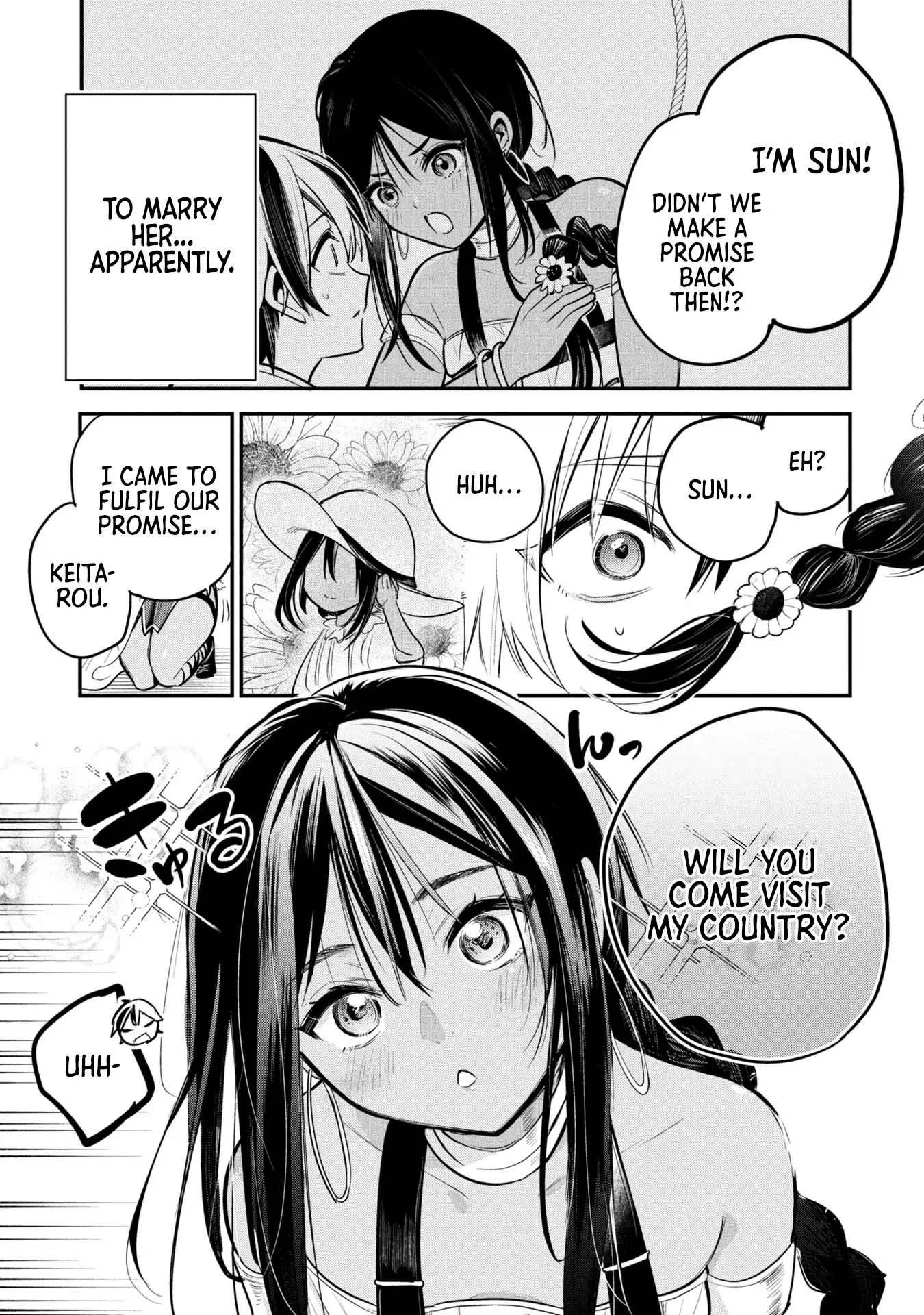 Sun-ouji wa Tsuma ni Naritai - Chapter 1 manhwa