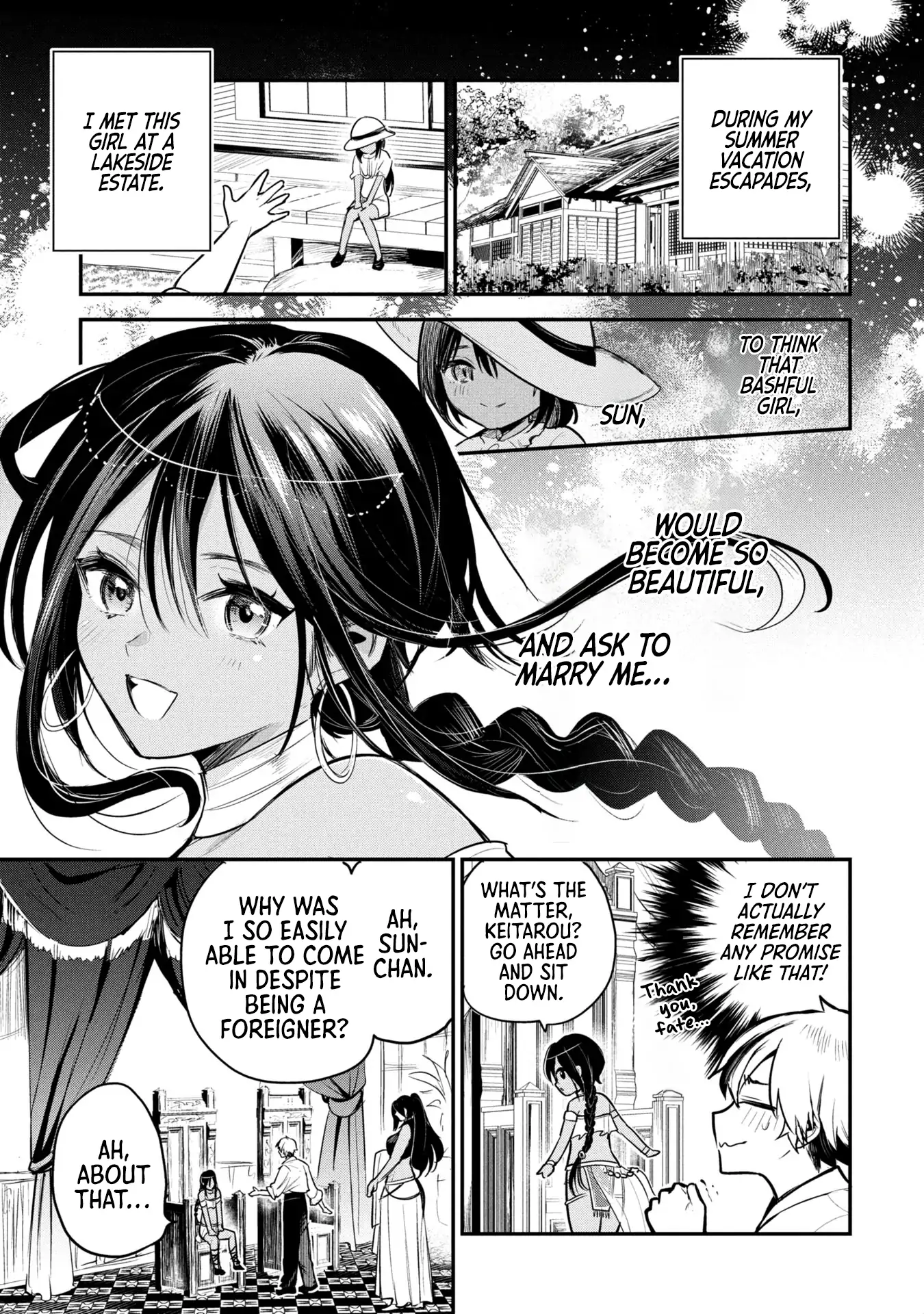 Sun-ouji wa Tsuma ni Naritai - Chapter 1 manhwa