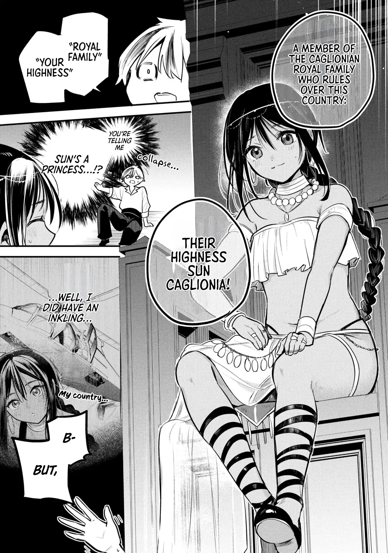Sun-ouji wa Tsuma ni Naritai - Chapter 1 manhwa