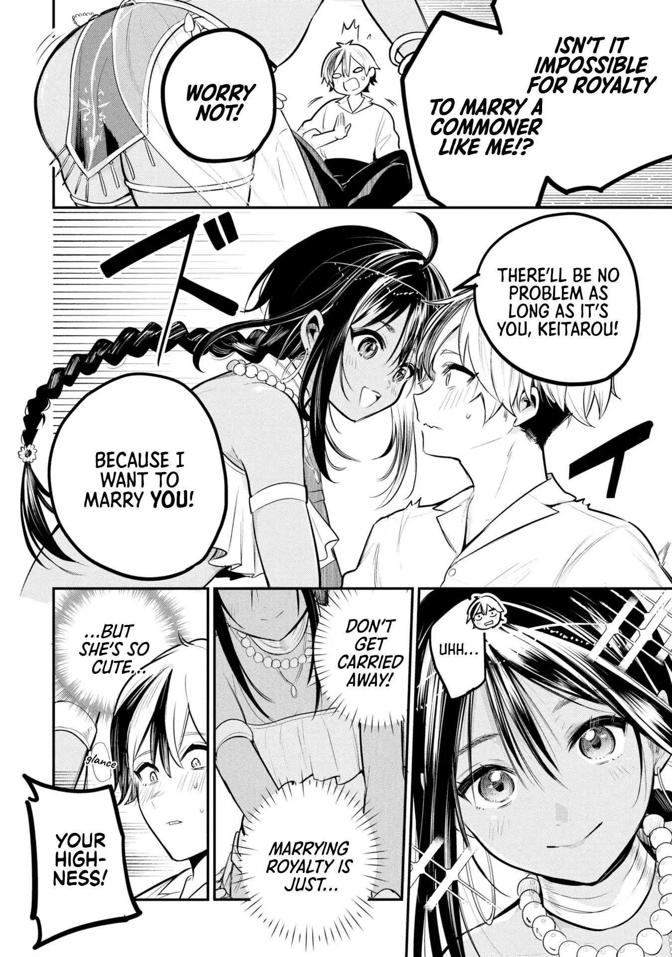 Sun-ouji wa Tsuma ni Naritai - Chapter 1 manhwa