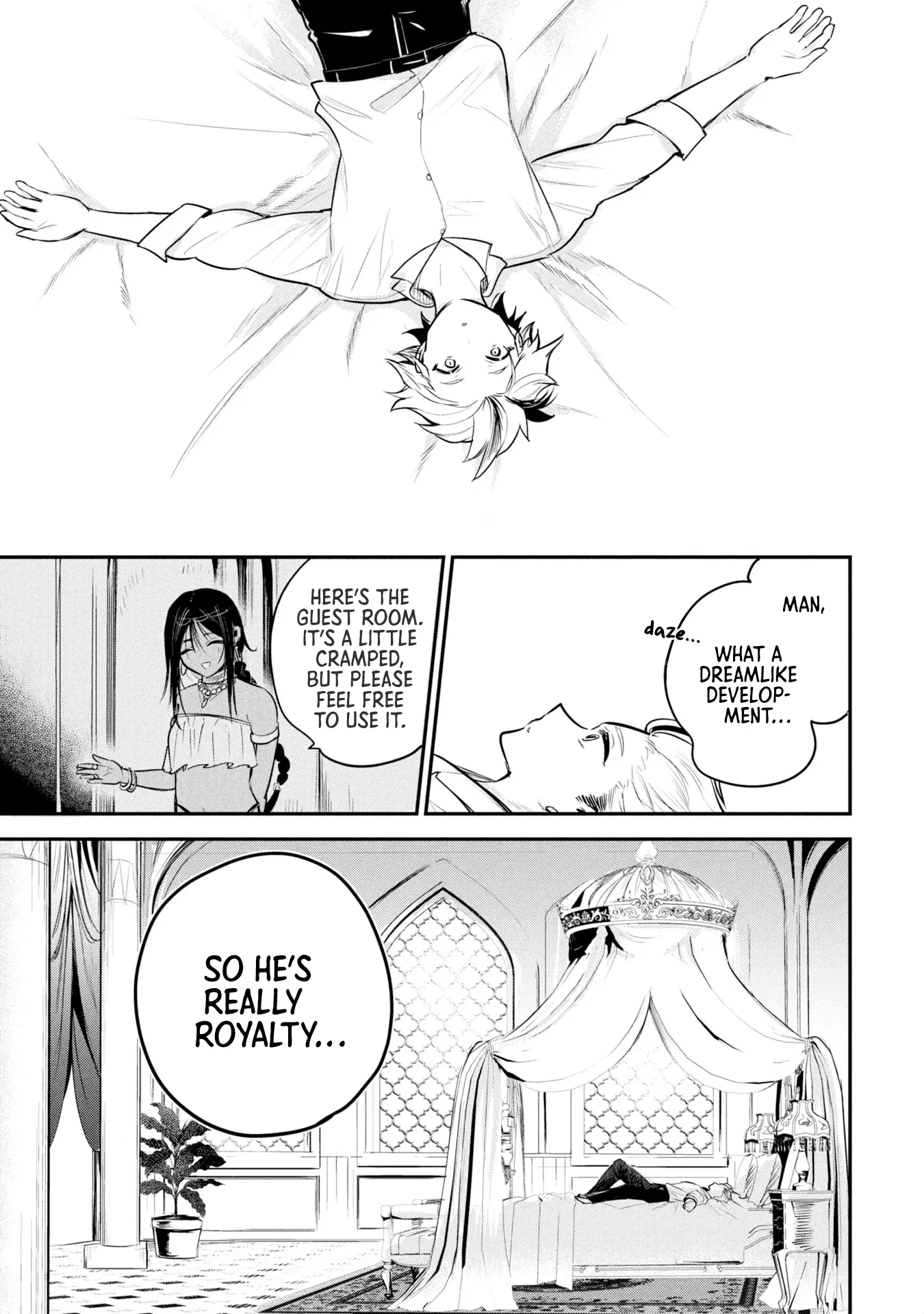 Sun-ouji wa Tsuma ni Naritai - Chapter 1 manhwa