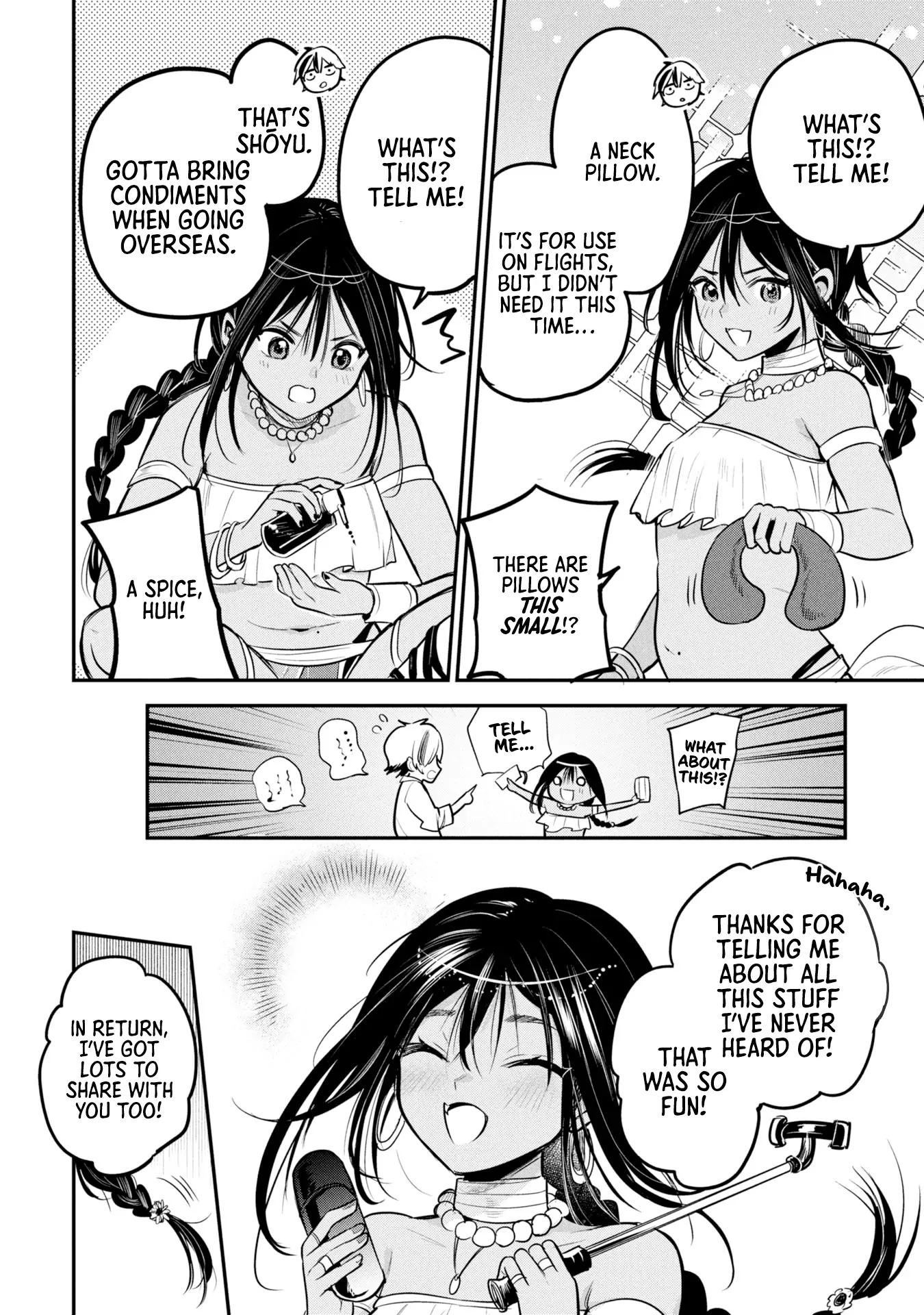 Sun-ouji wa Tsuma ni Naritai - Chapter 1 manhwa