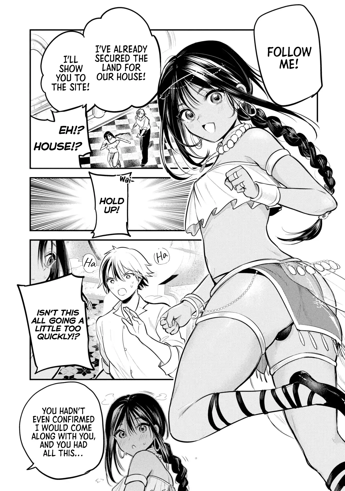 Sun-ouji wa Tsuma ni Naritai - Chapter 1 manhwa