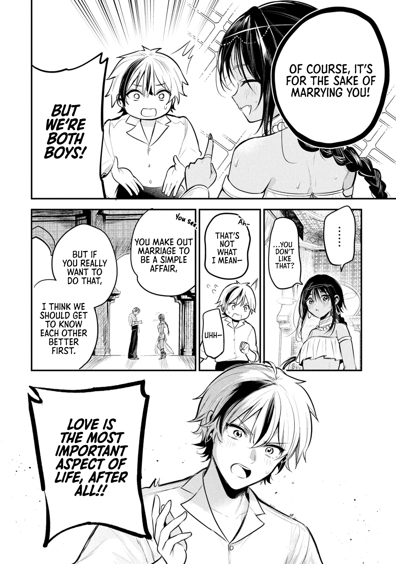 Sun-ouji wa Tsuma ni Naritai - Chapter 1 manhwa