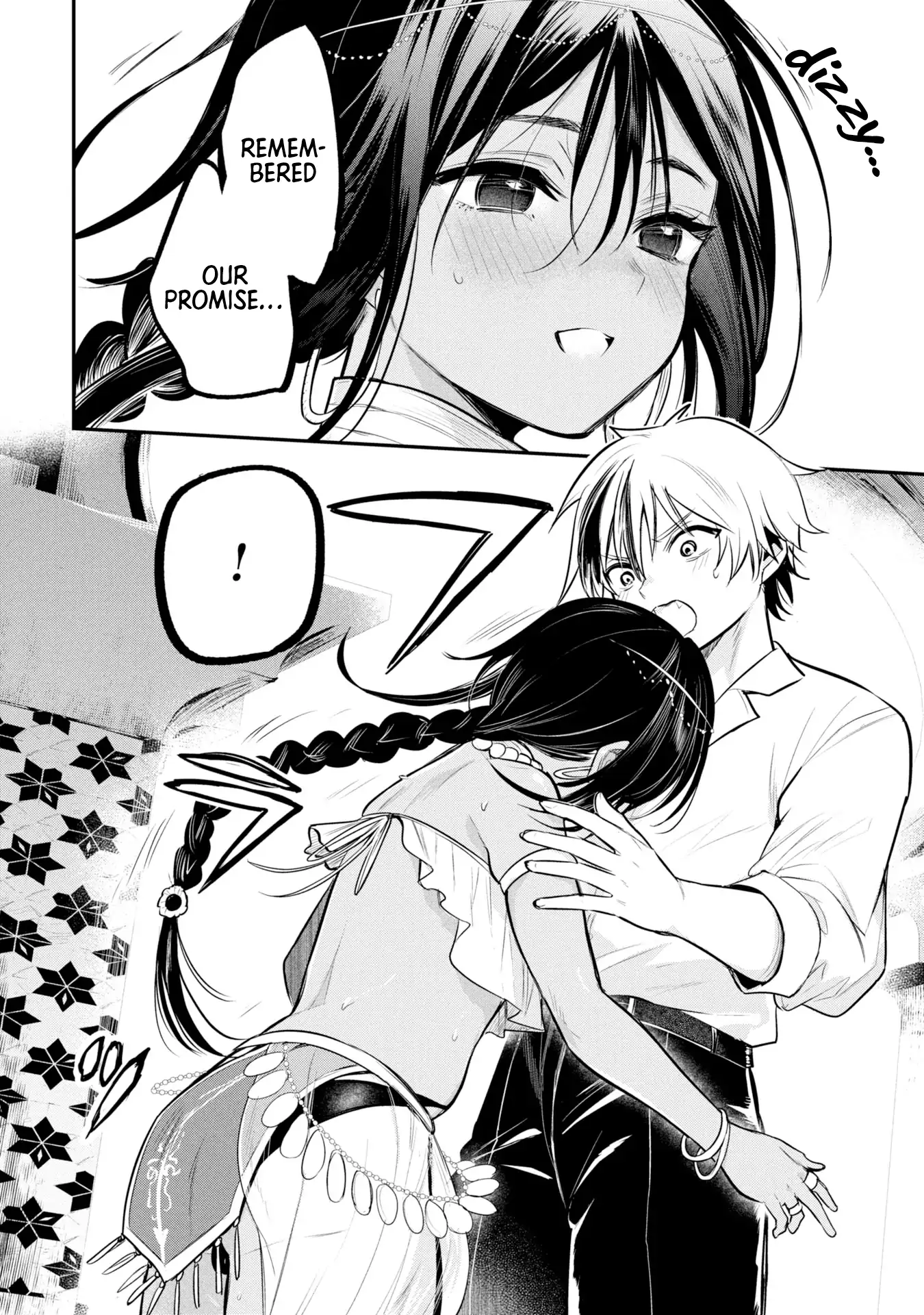 Sun-ouji wa Tsuma ni Naritai - Chapter 1 manhwa