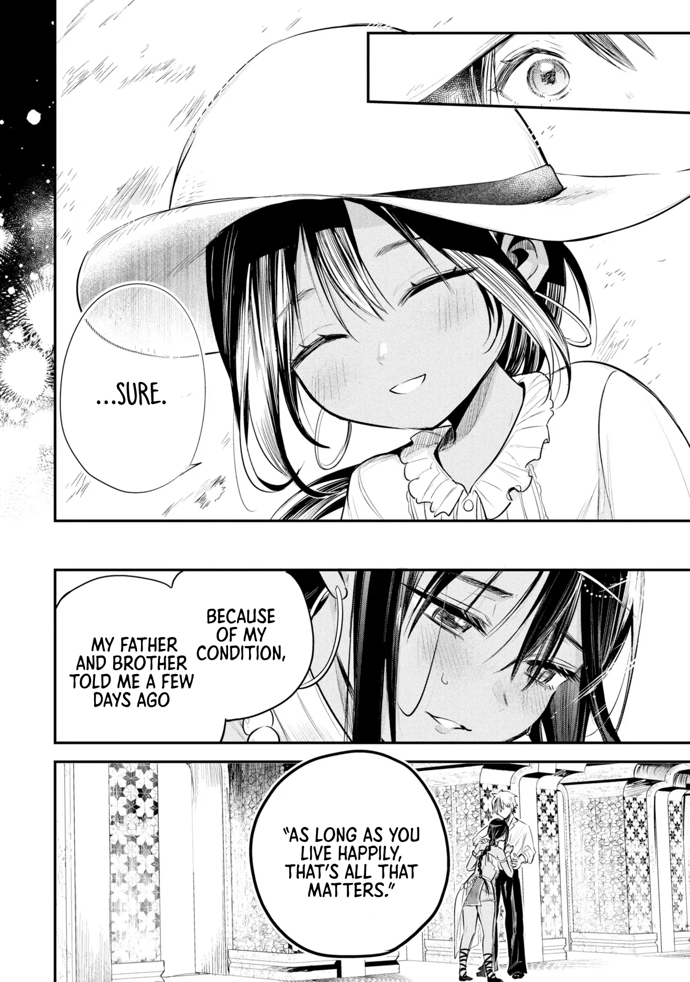 Sun-ouji wa Tsuma ni Naritai - Chapter 1 manhwa