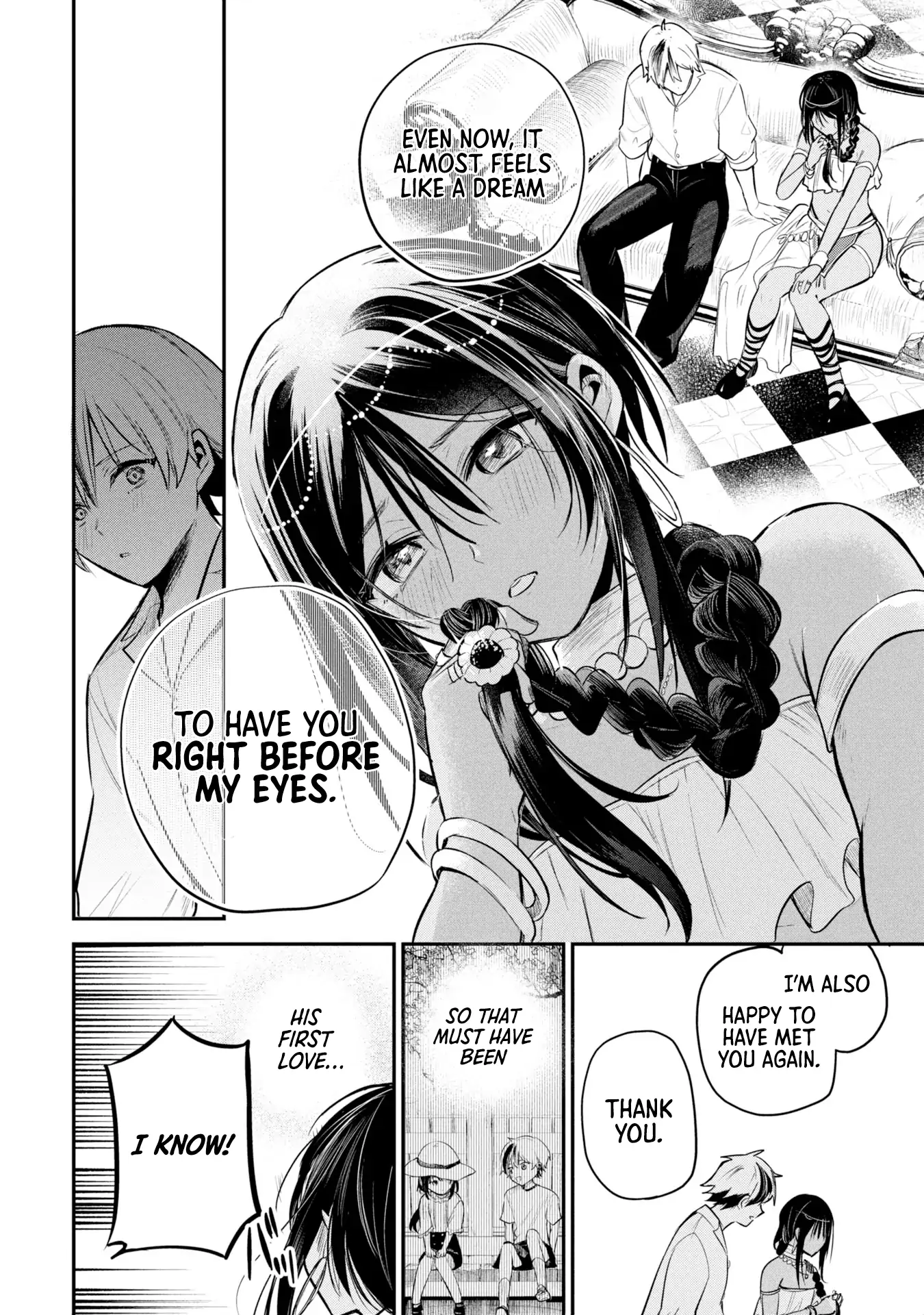 Sun-ouji wa Tsuma ni Naritai - Chapter 1 manhwa