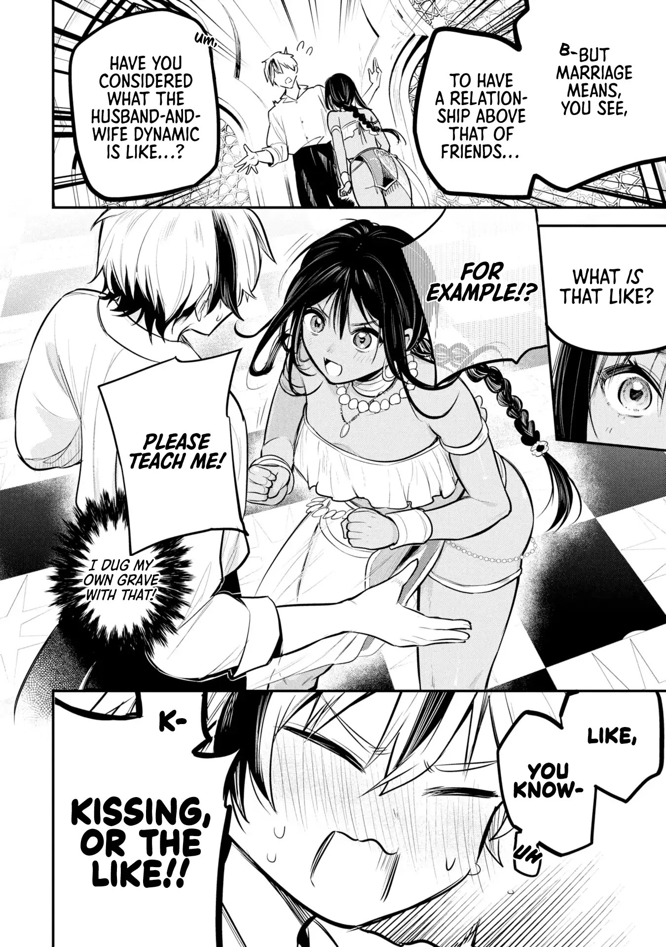 Sun-ouji wa Tsuma ni Naritai - Chapter 1 manhwa
