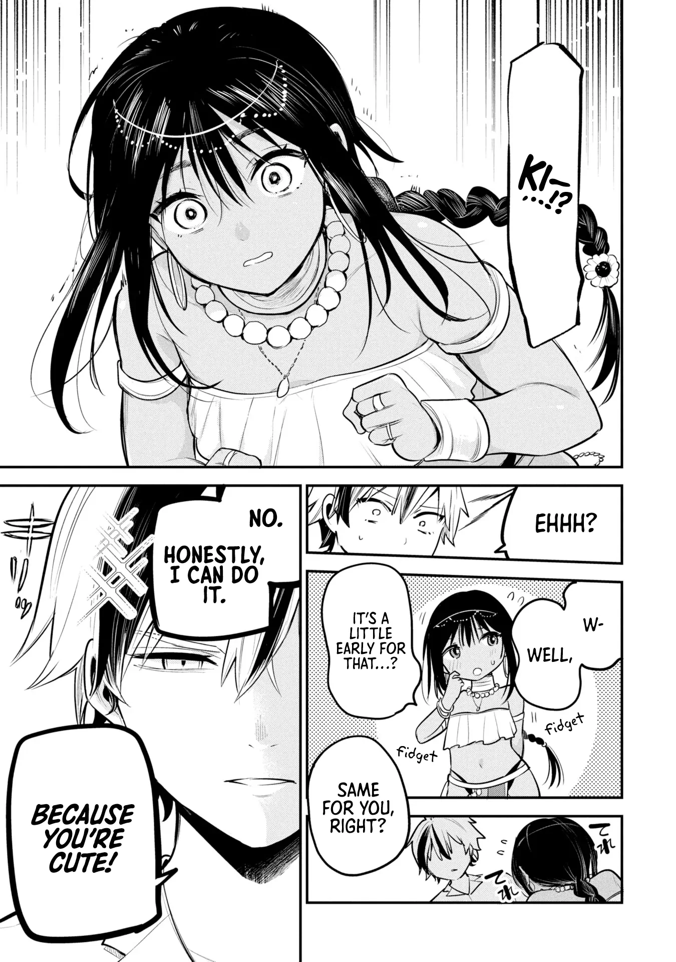 Sun-ouji wa Tsuma ni Naritai - Chapter 1 manhwa