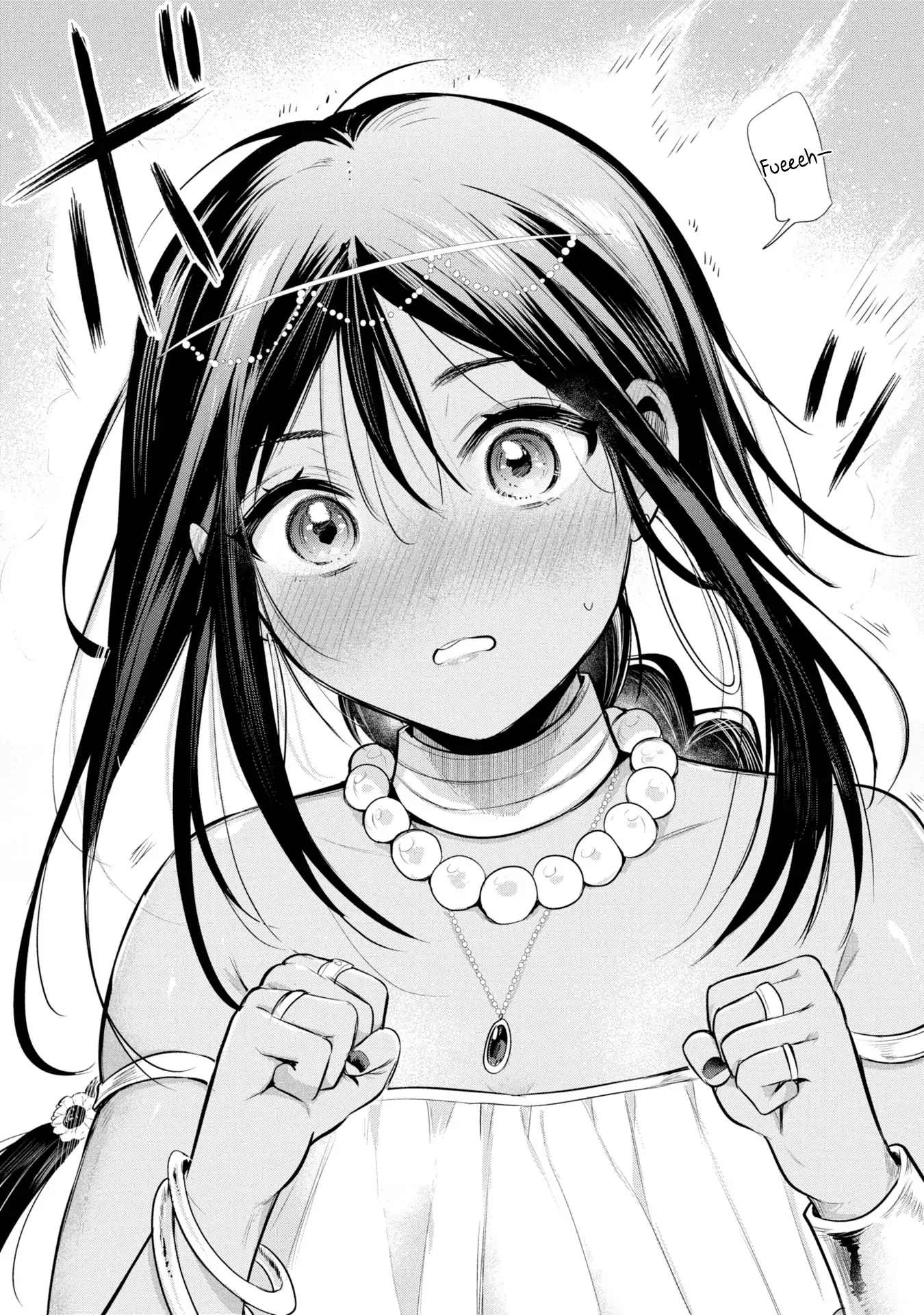 Sun-ouji wa Tsuma ni Naritai - Chapter 1 manhwa