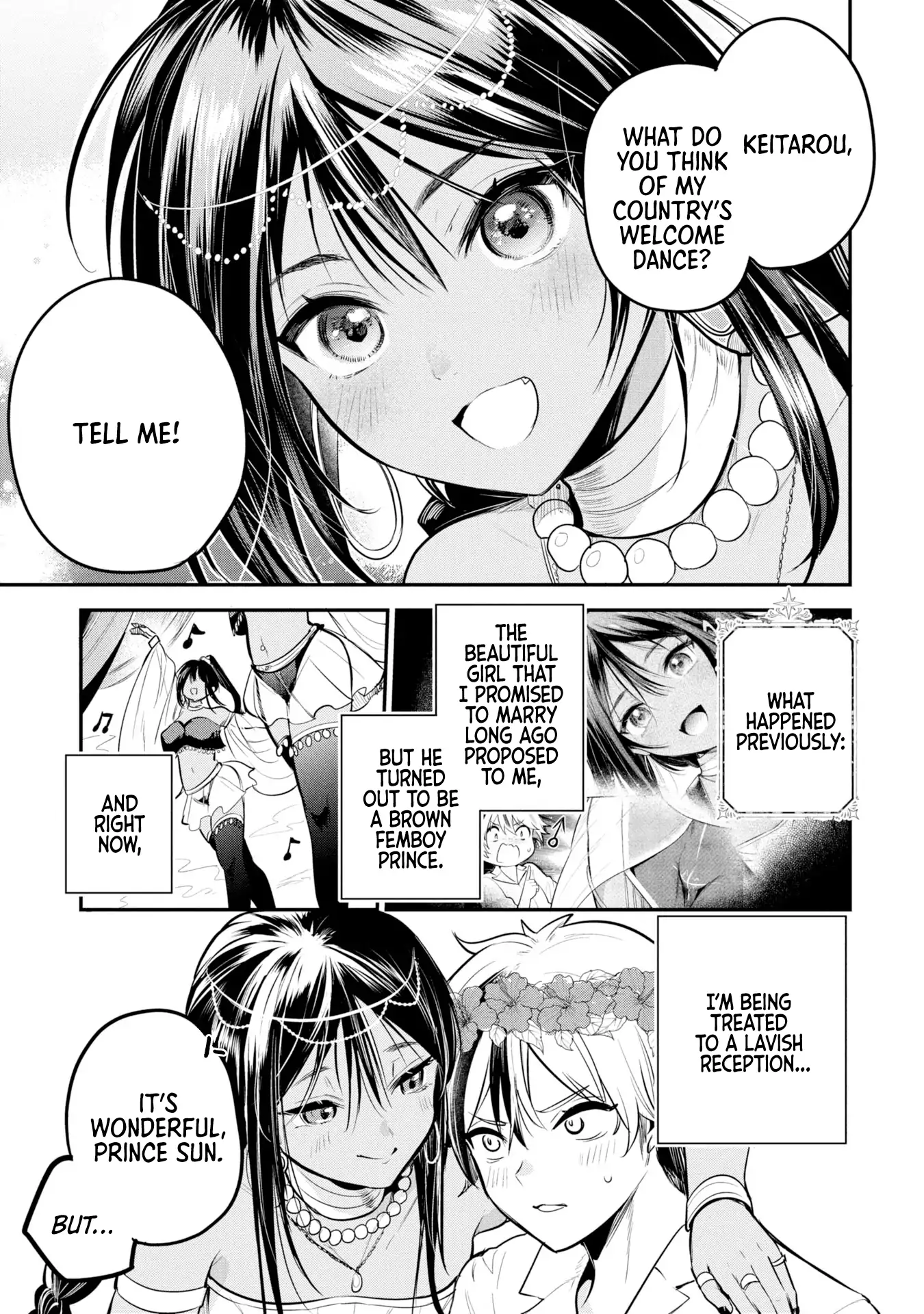 Sun-ouji wa Tsuma ni Naritai - Chapter 2 manhwa
