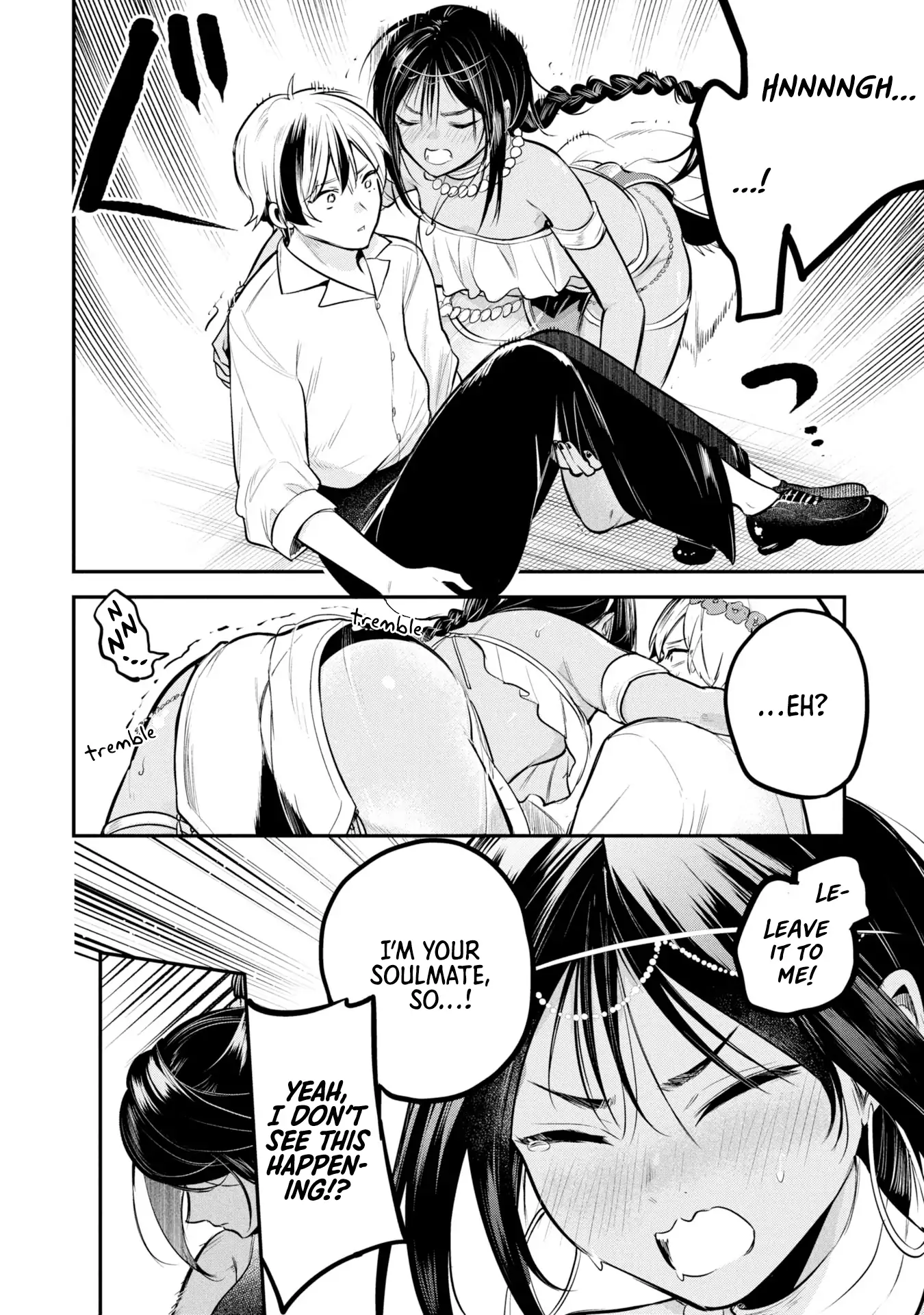 Sun-ouji wa Tsuma ni Naritai - Chapter 2 manhwa