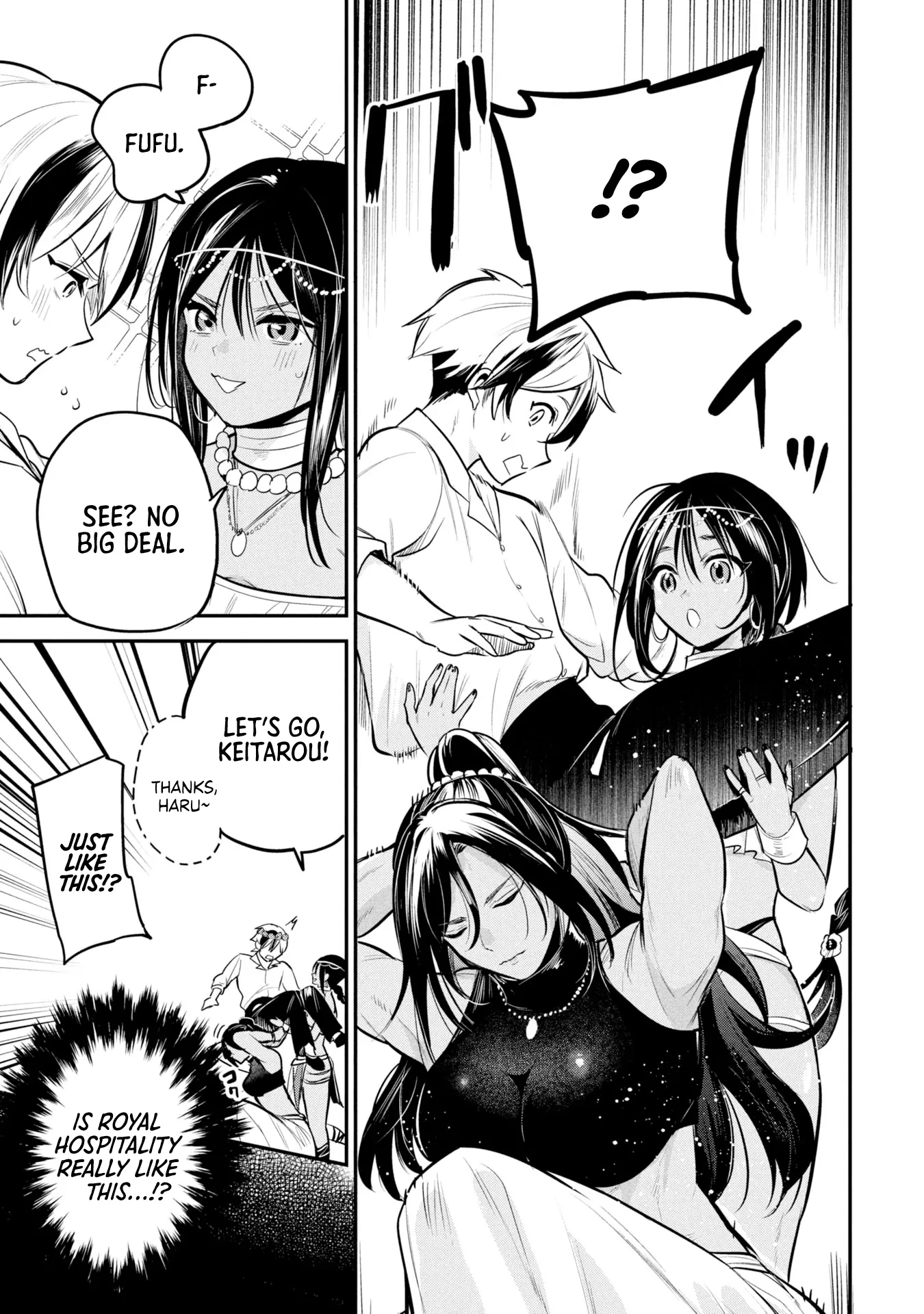 Sun-ouji wa Tsuma ni Naritai - Chapter 2 manhwa