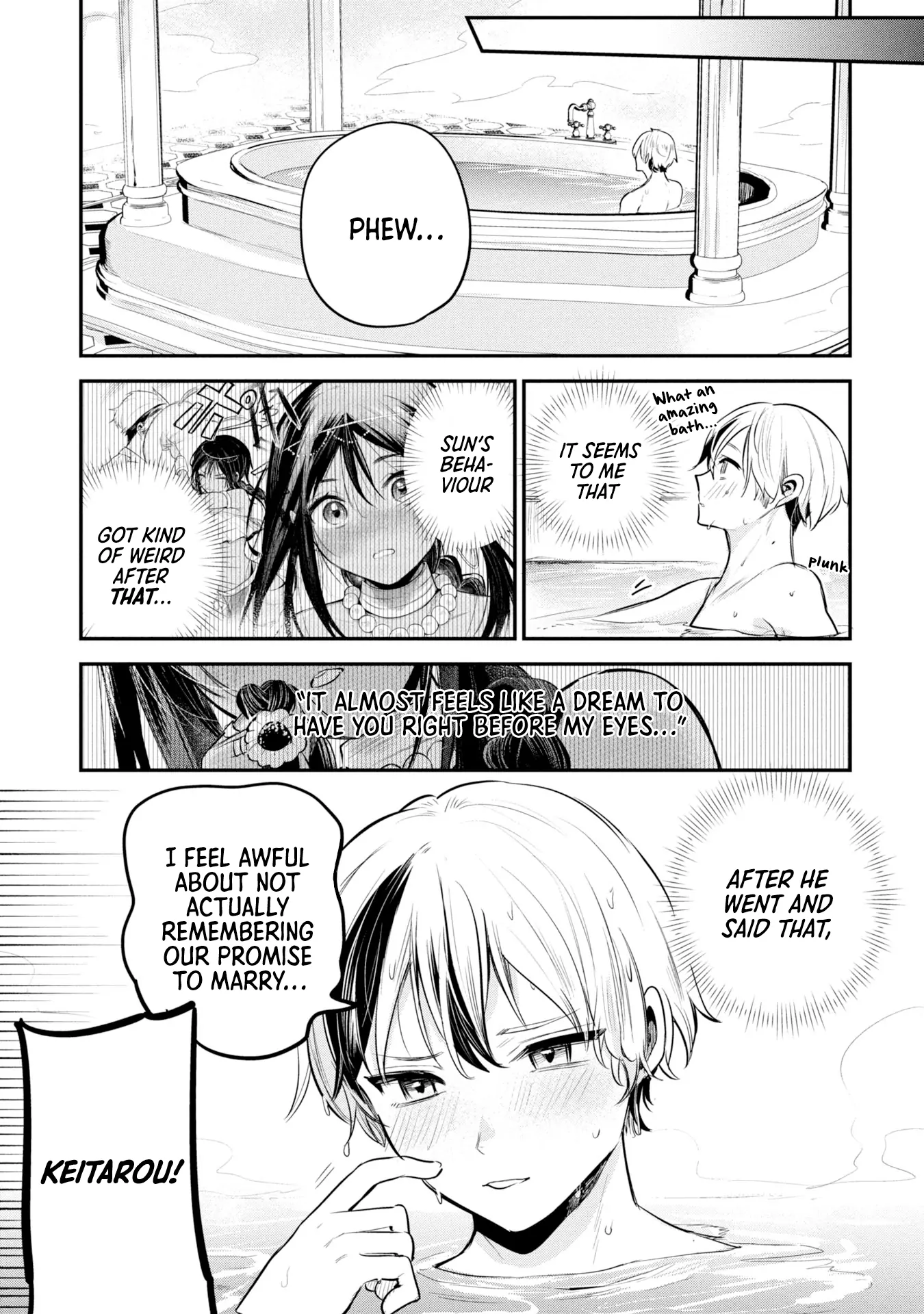 Sun-ouji wa Tsuma ni Naritai - Chapter 2 manhwa