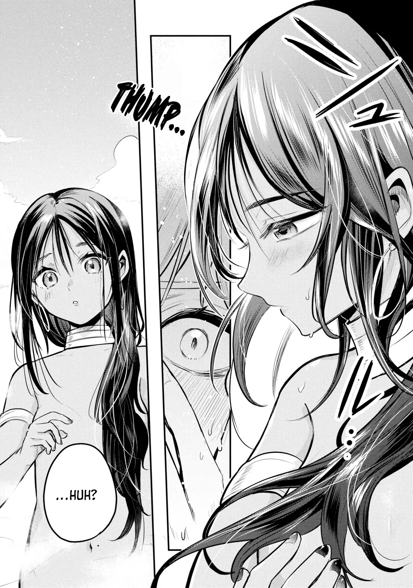 Sun-ouji wa Tsuma ni Naritai - Chapter 2 manhwa