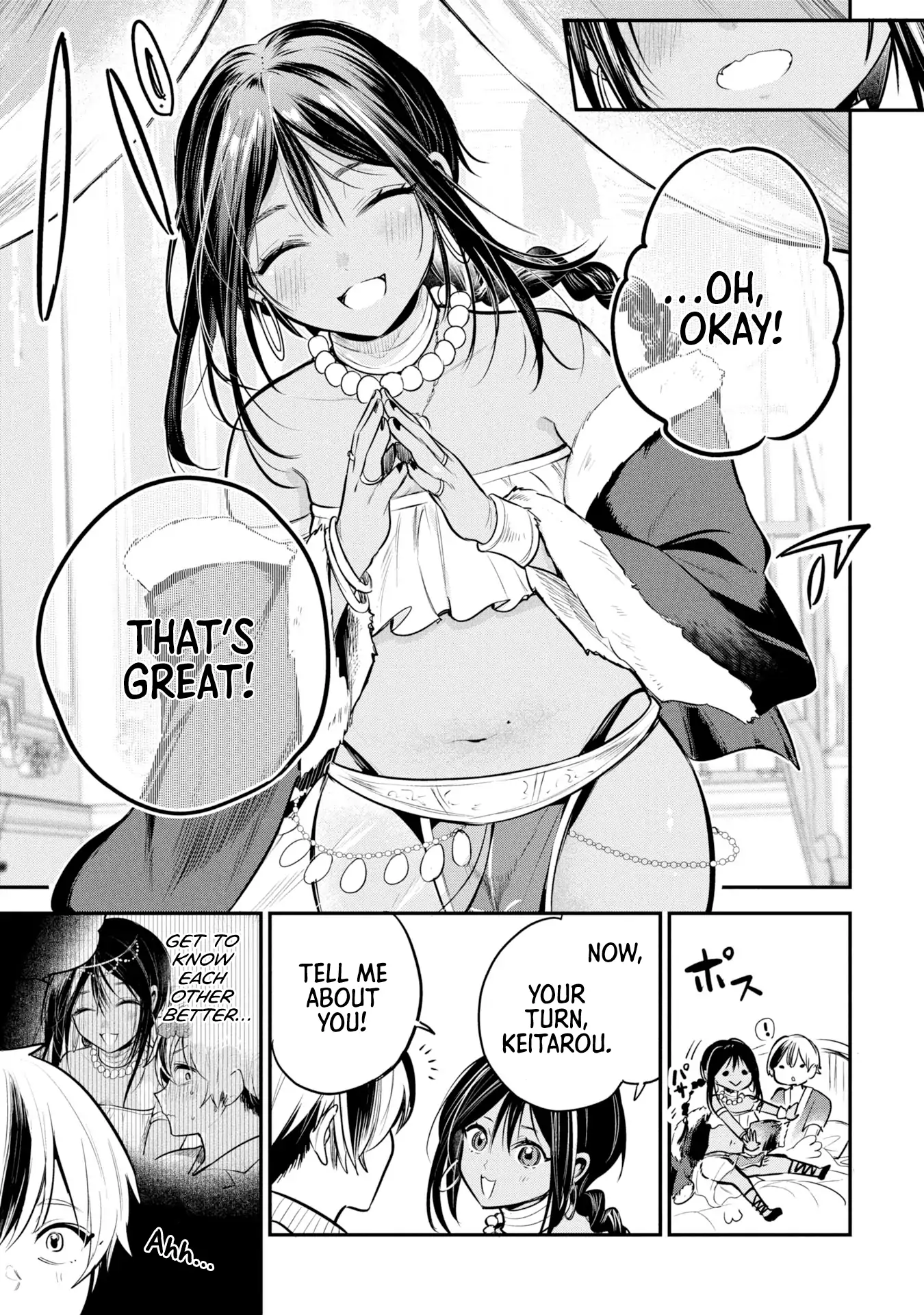 Sun-ouji wa Tsuma ni Naritai - Chapter 2 manhwa