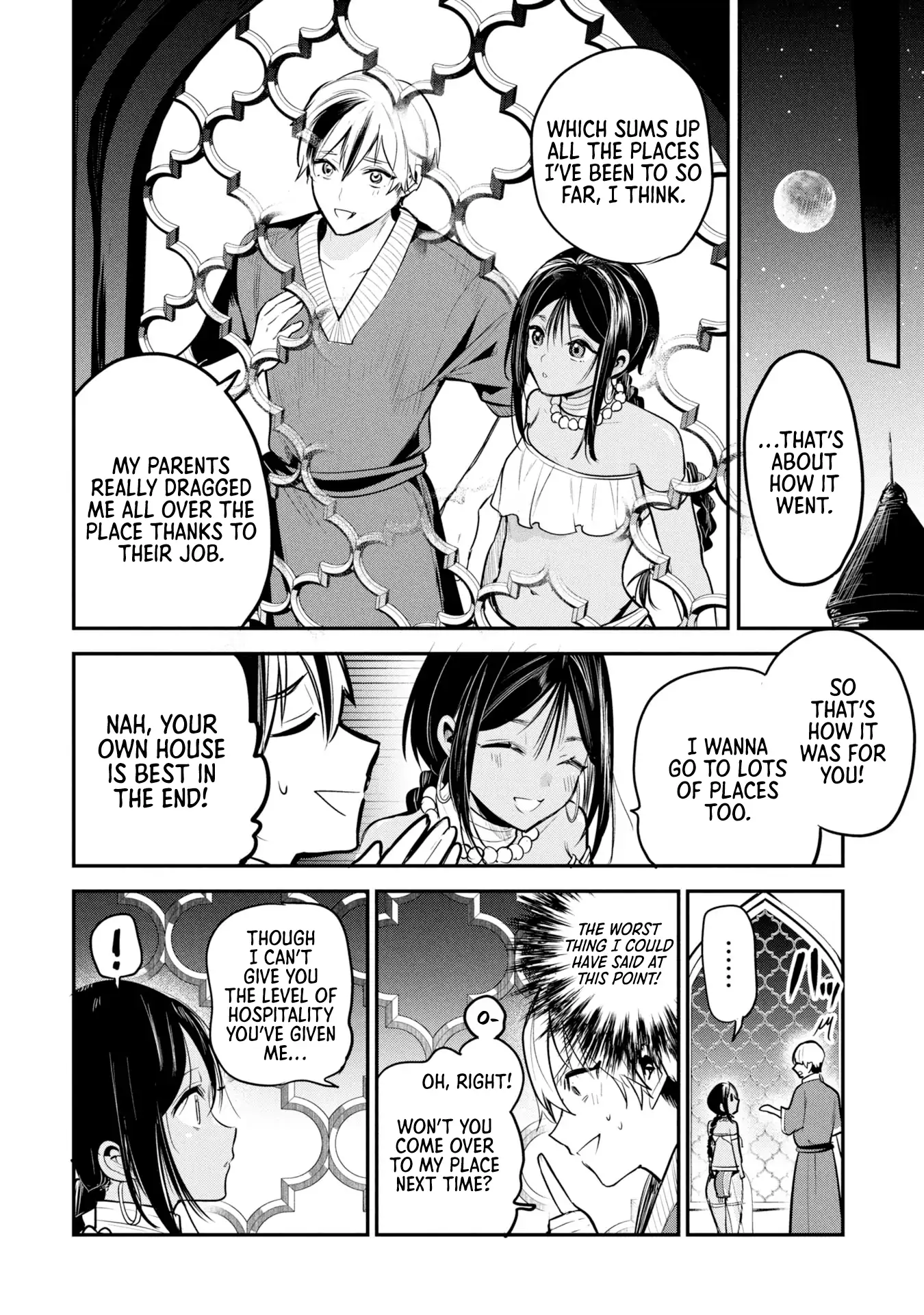 Sun-ouji wa Tsuma ni Naritai - Chapter 2 manhwa