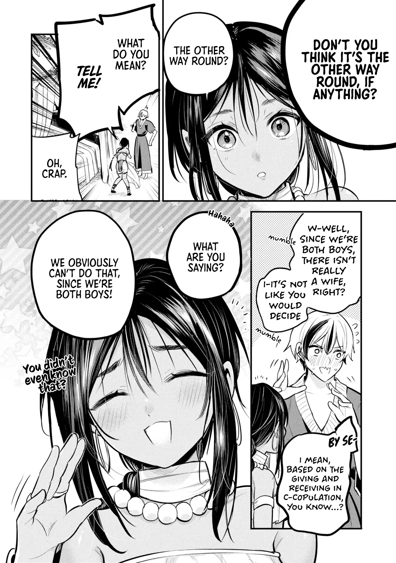 Sun-ouji wa Tsuma ni Naritai - Chapter 2 manhwa