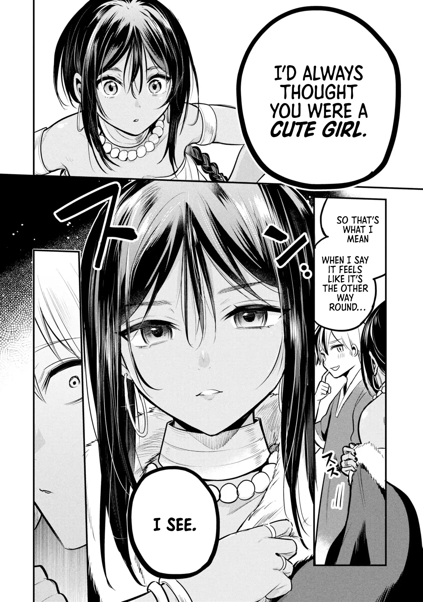 Sun-ouji wa Tsuma ni Naritai - Chapter 2 manhwa