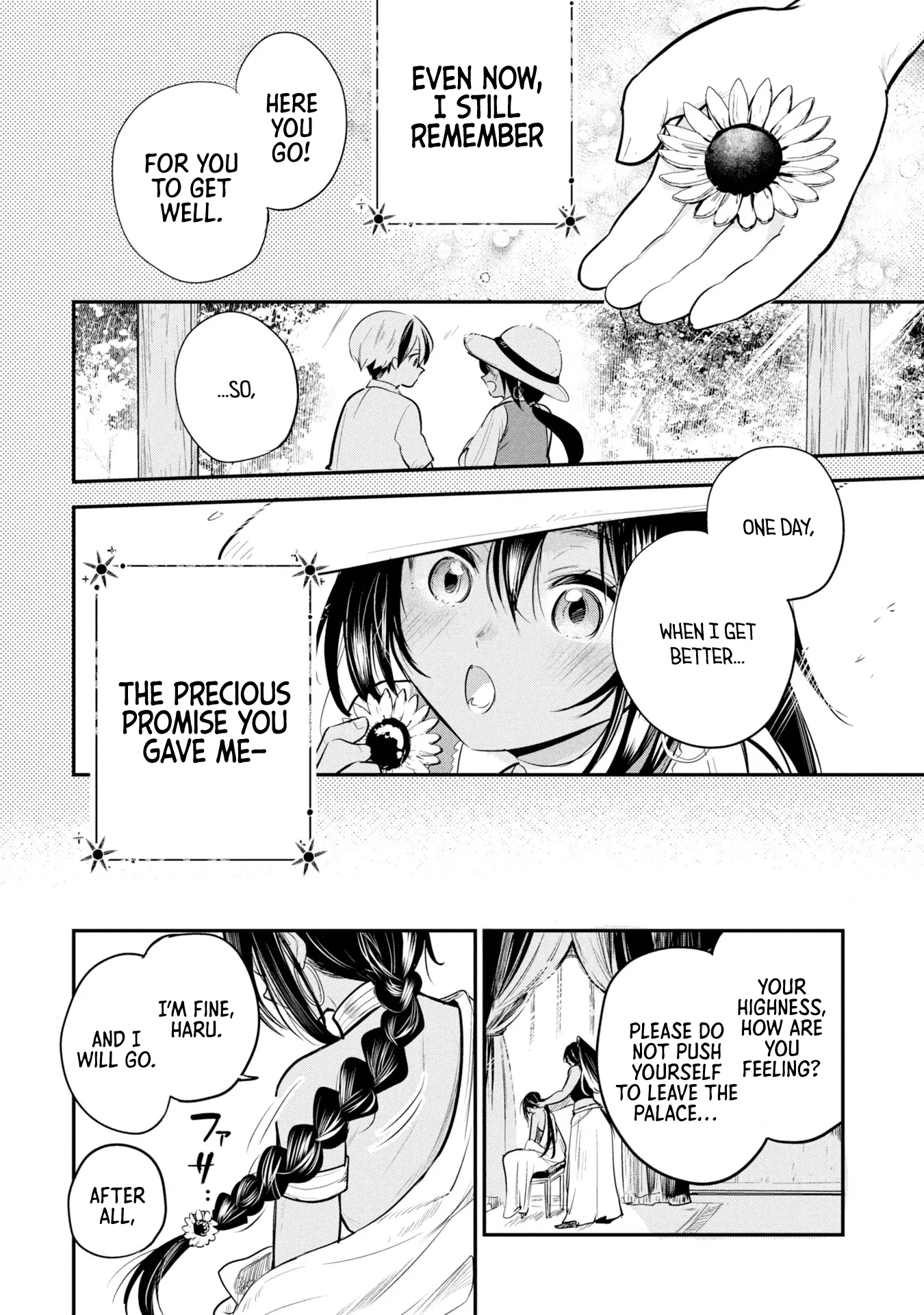 Sun-ouji wa Tsuma ni Naritai - Chapter 3 manhwa