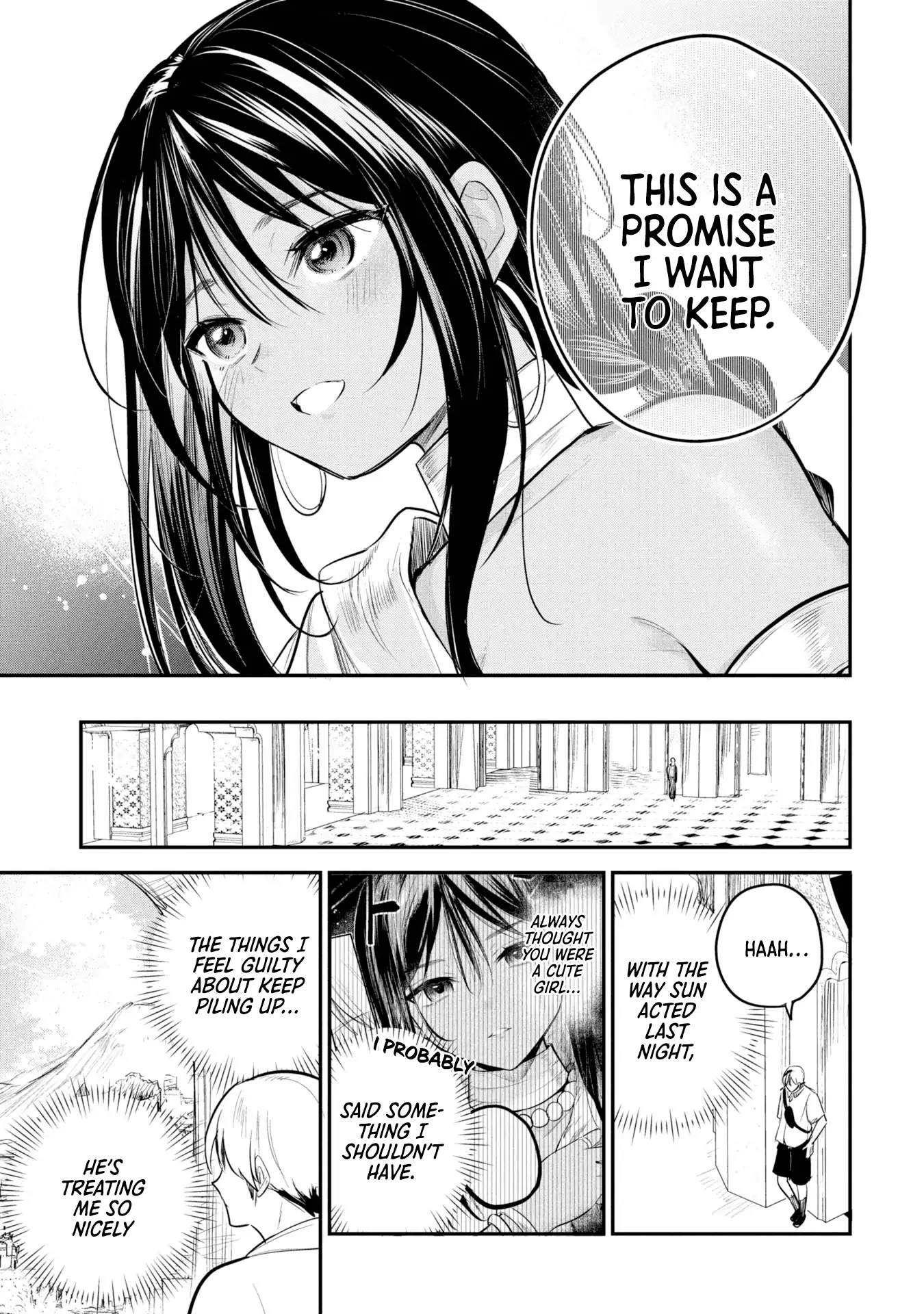 Sun-ouji wa Tsuma ni Naritai - Chapter 3 manhwa