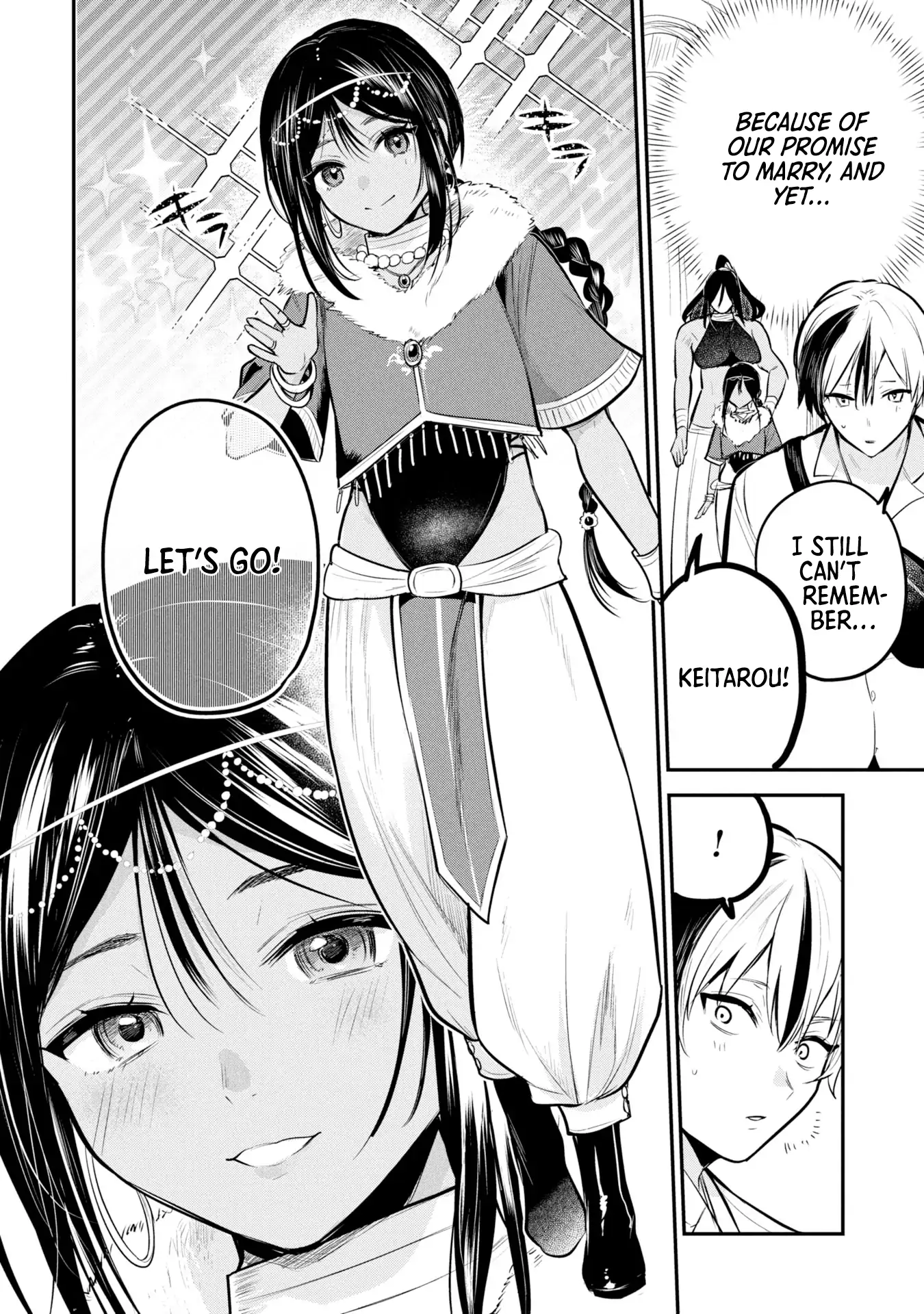 Sun-ouji wa Tsuma ni Naritai - Chapter 3 manhwa