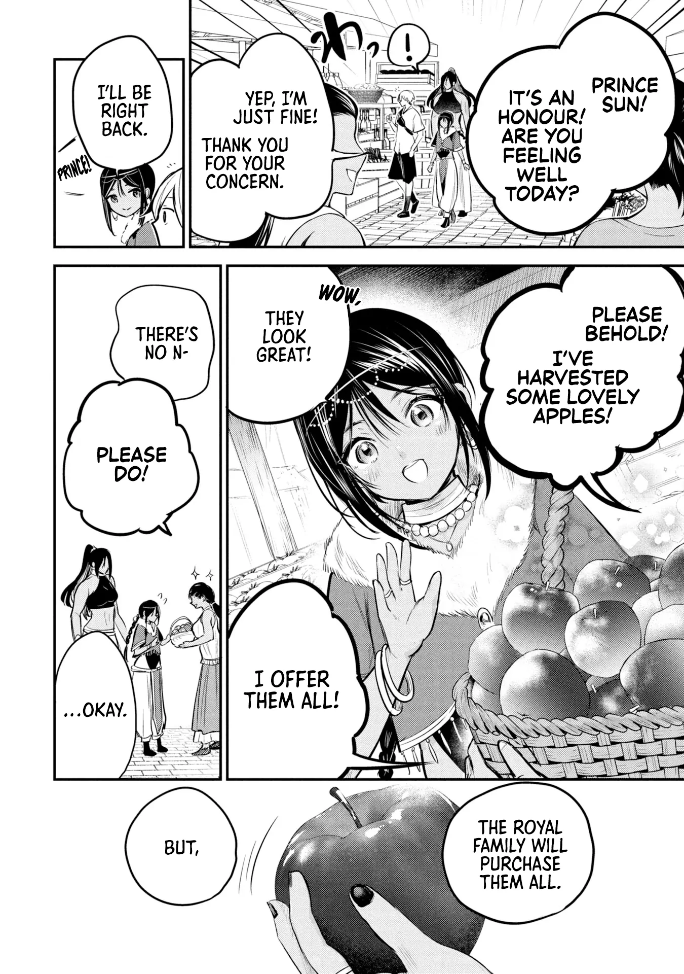 Sun-ouji wa Tsuma ni Naritai - Chapter 3 manhwa