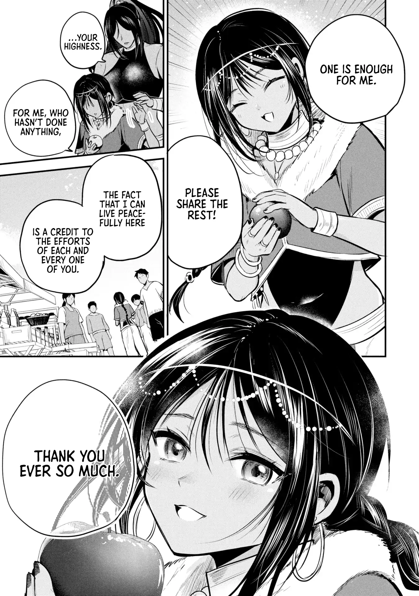 Sun-ouji wa Tsuma ni Naritai - Chapter 3 manhwa