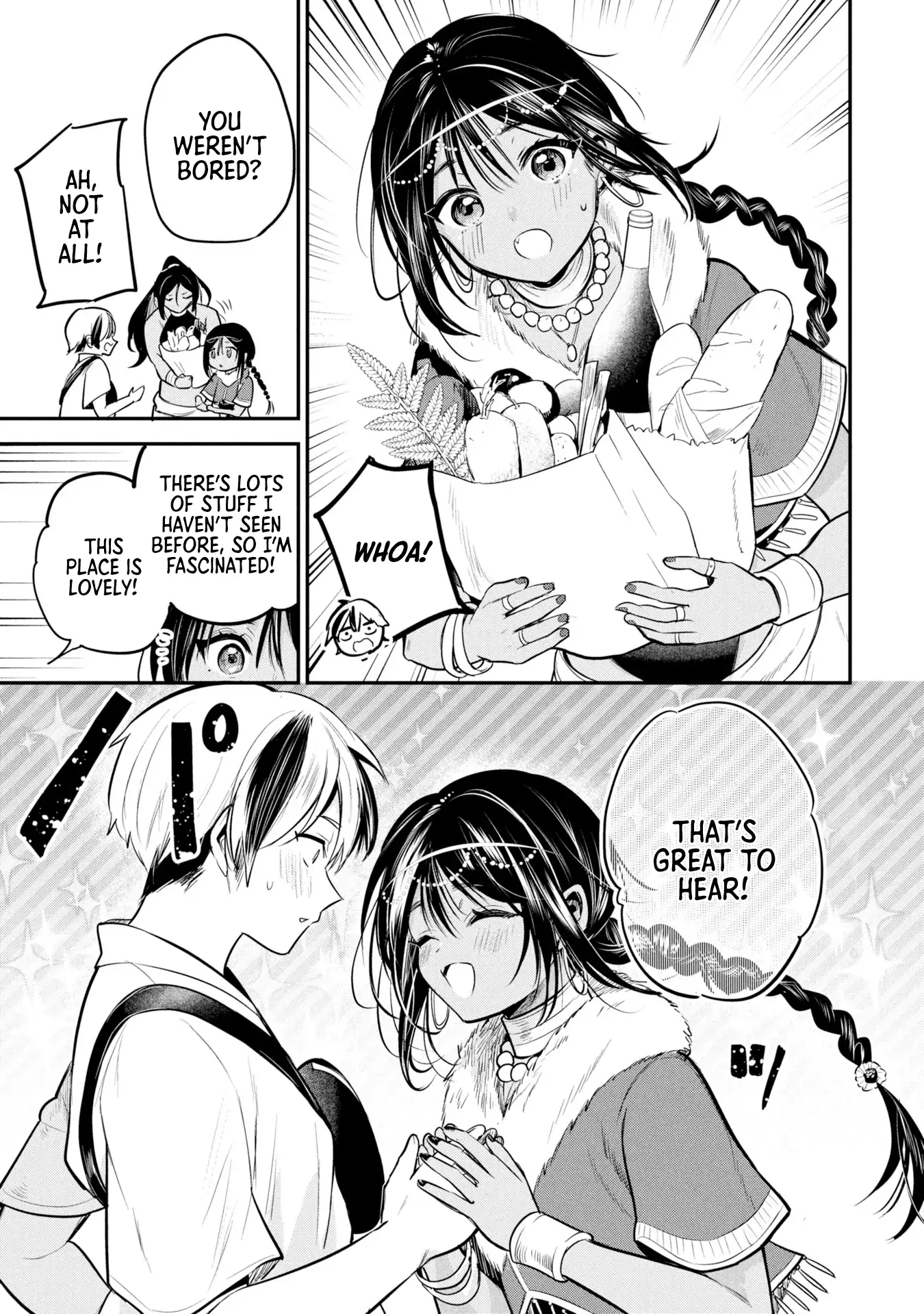 Sun-ouji wa Tsuma ni Naritai - Chapter 3 manhwa